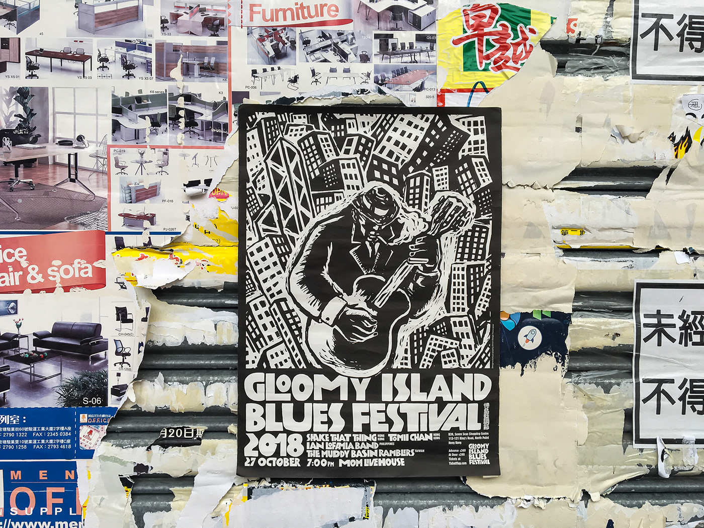 woodcut Music Festival german expressionism event identity concert poster blues Gig Flyer gig poster Hong Kong ILLUSTRATION 