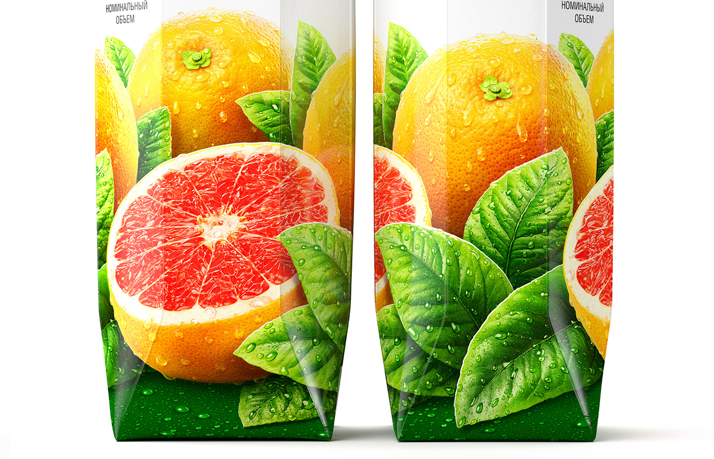 juice fruits fresh beverage Nature orange Tomato apple Pineapple grapefruit