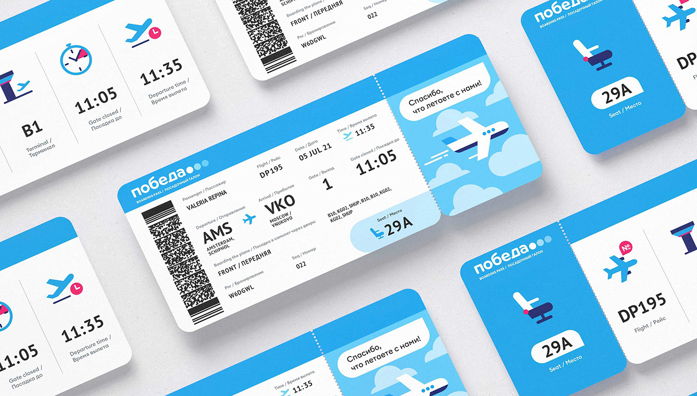 Airlines Branding airlines logo airplane airport animation  clean flat Icon identity Travel