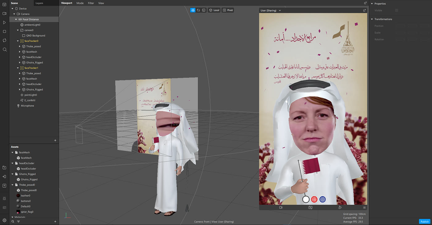 3D augmented reality Day modo national Qatar QND facebook instagram Social media post
