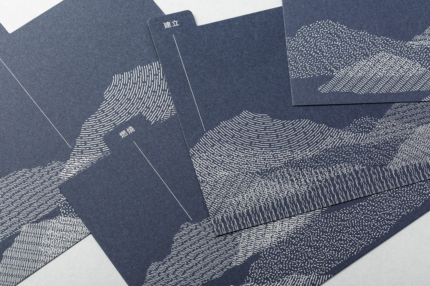 cd Album blue postcard boxset sticker print raw mountain line
