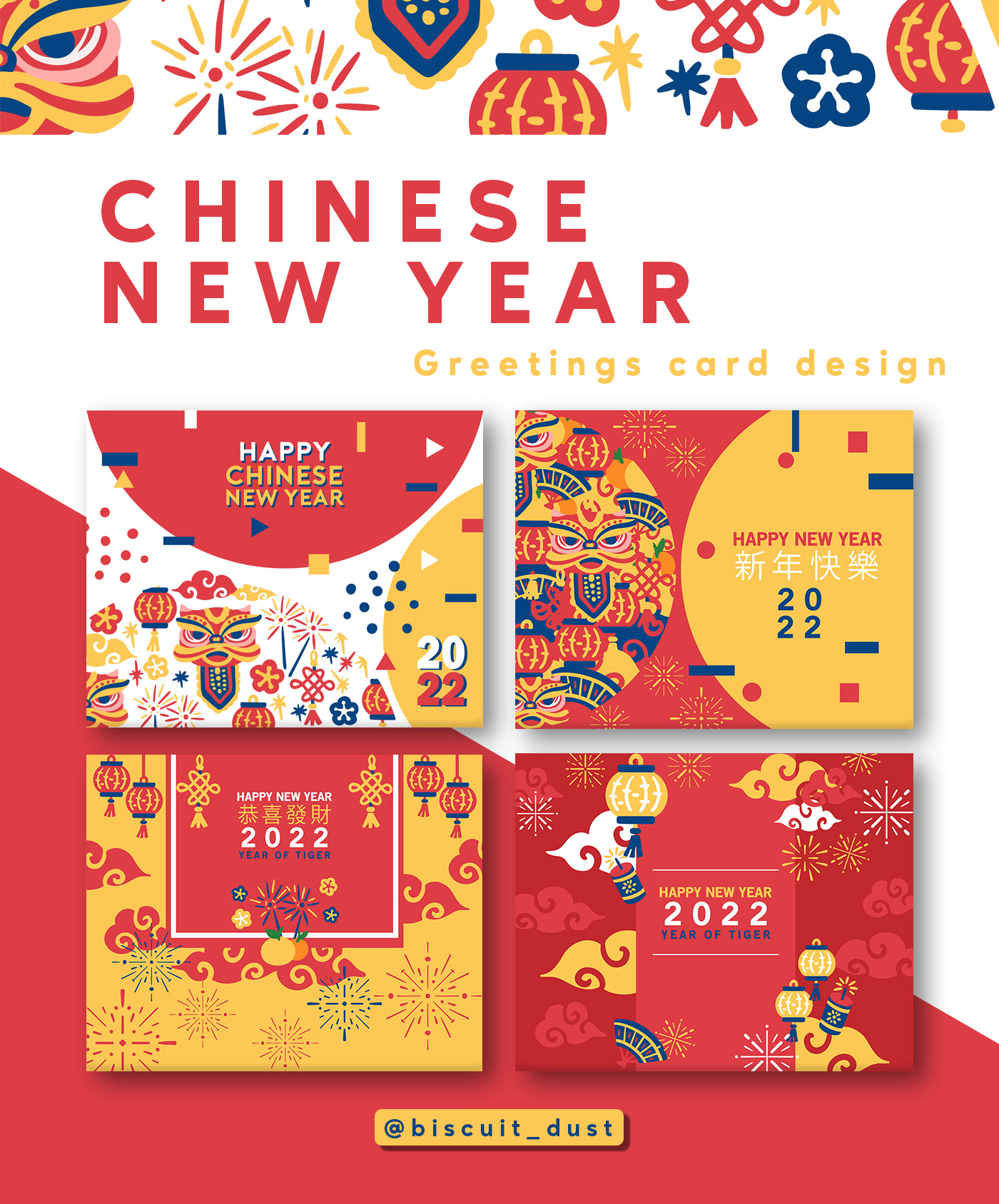 2022 design asian chinese chinese new year greeting card ILLUSTRATION  lunar red tiger year of tiger