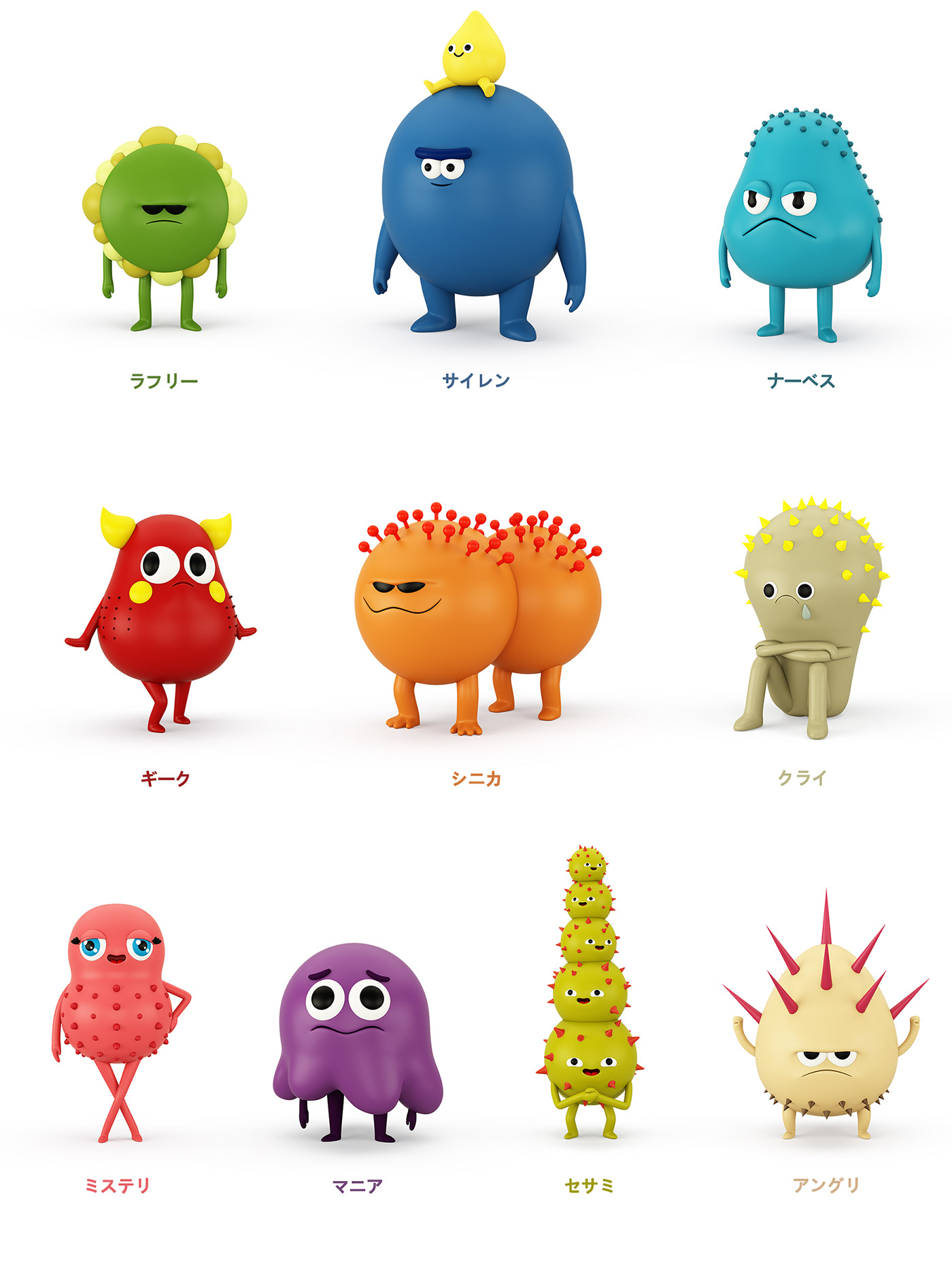 Character design  virus Renu japan japanese commercial Mascot 3D 3dcharacter