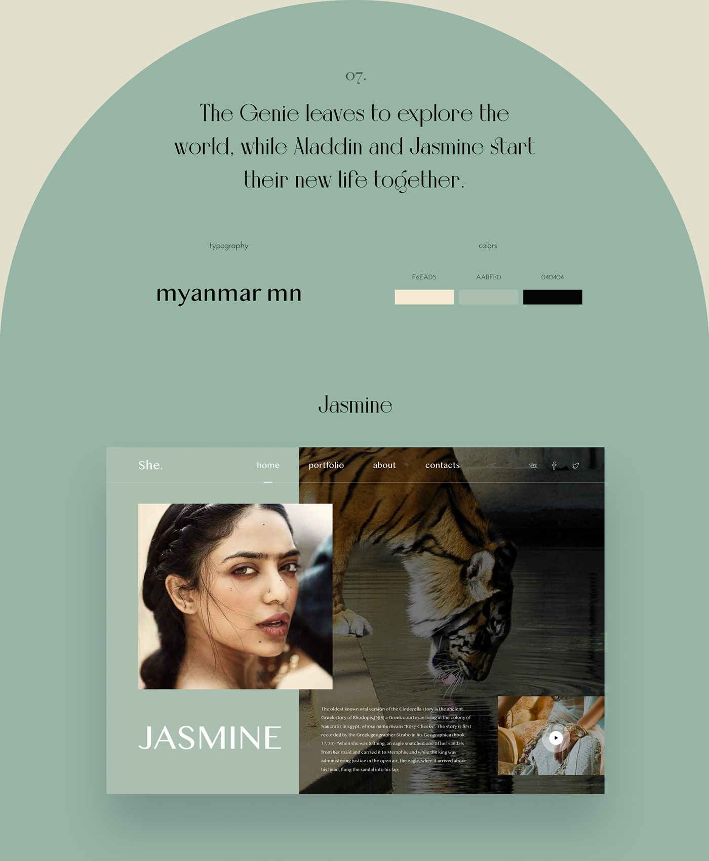 disney Fashion  Princess Style UI Web Design 
