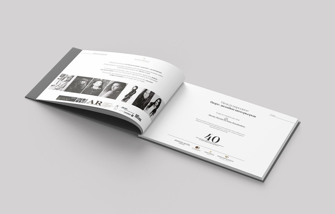 portfolio design Booklet catalog creative brochure Interior Layout pages