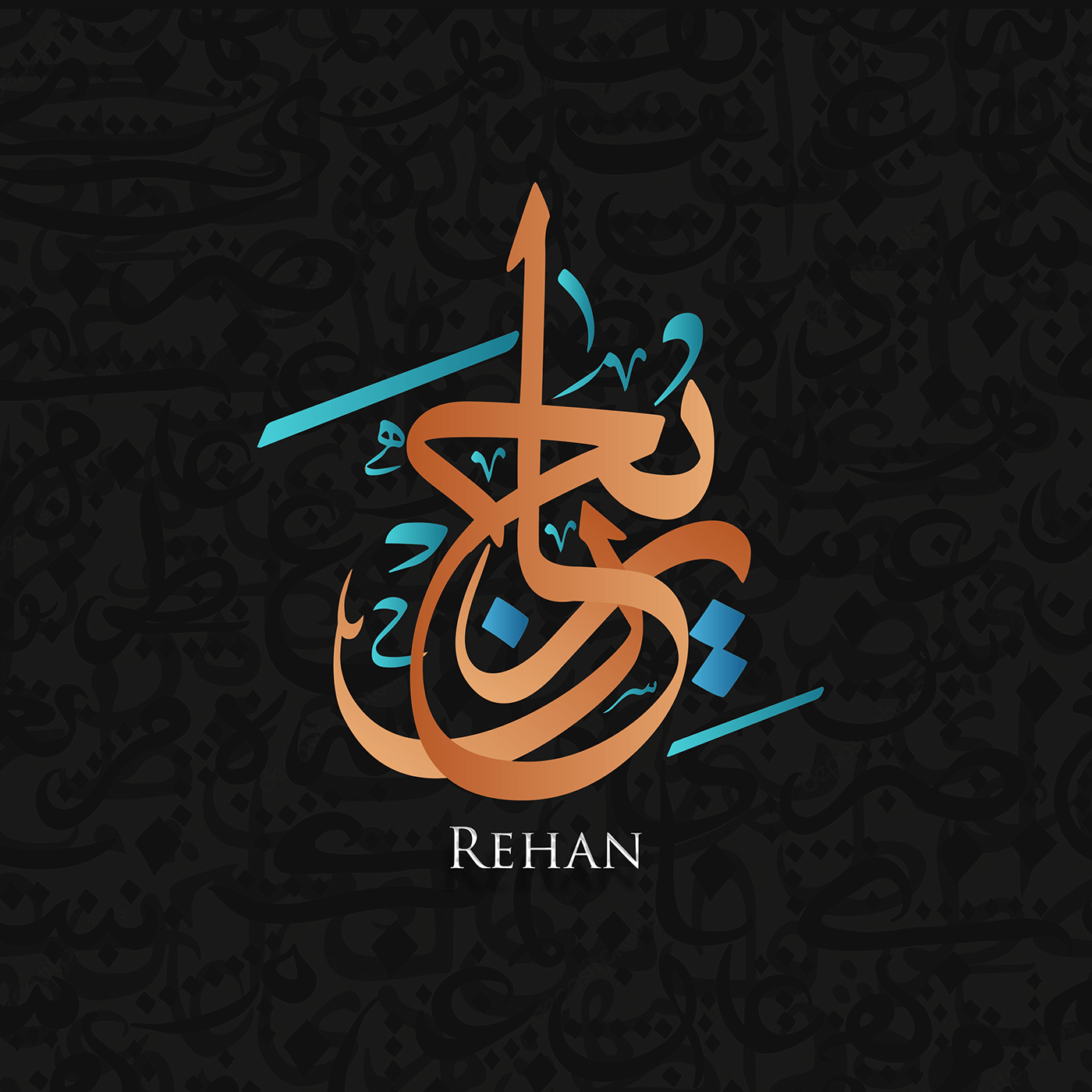 arabic caligraphy Calligraphy   design islam islamic muslim name Rehan urdu