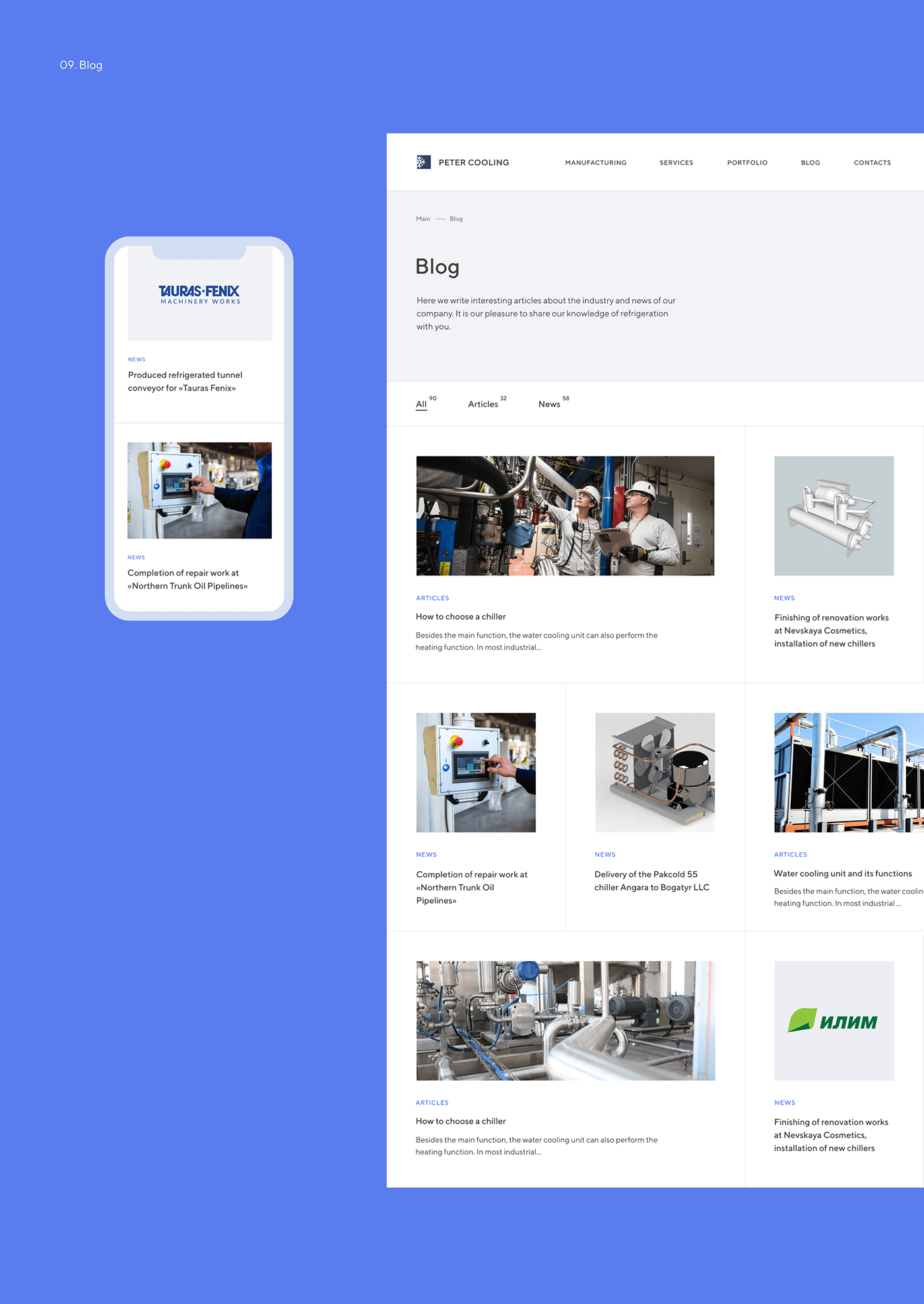 business commerce factory industrial machinery Manufactoring Technology UI ux Website