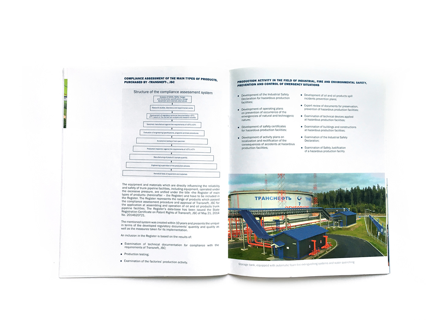 boklet design brochure Gas neft oil брошюра буклет верстка каталог уклет