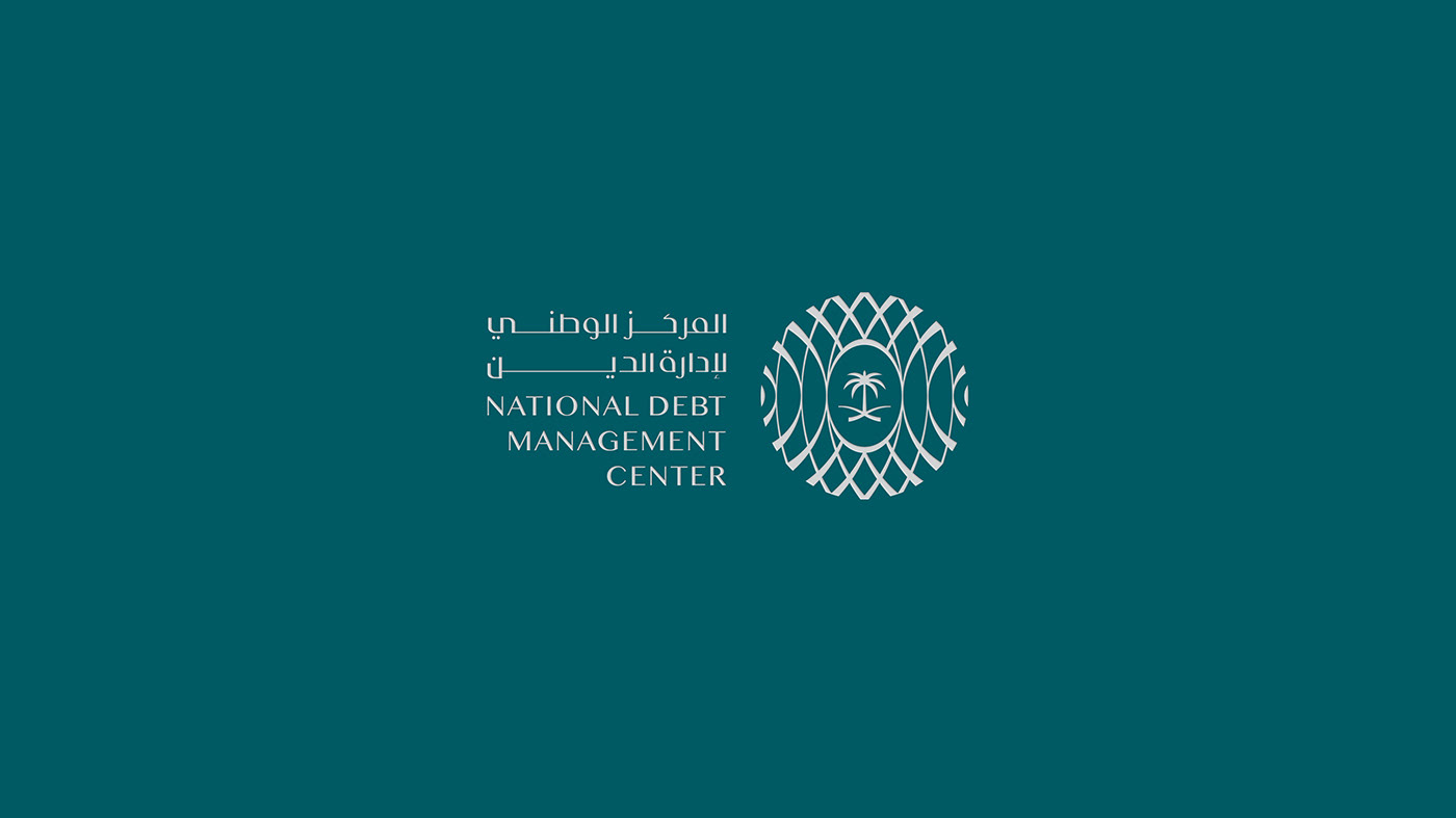 arabic Arabic logo brand identity finance Government national emblem palm Saudi Saudi Arabia visual identity