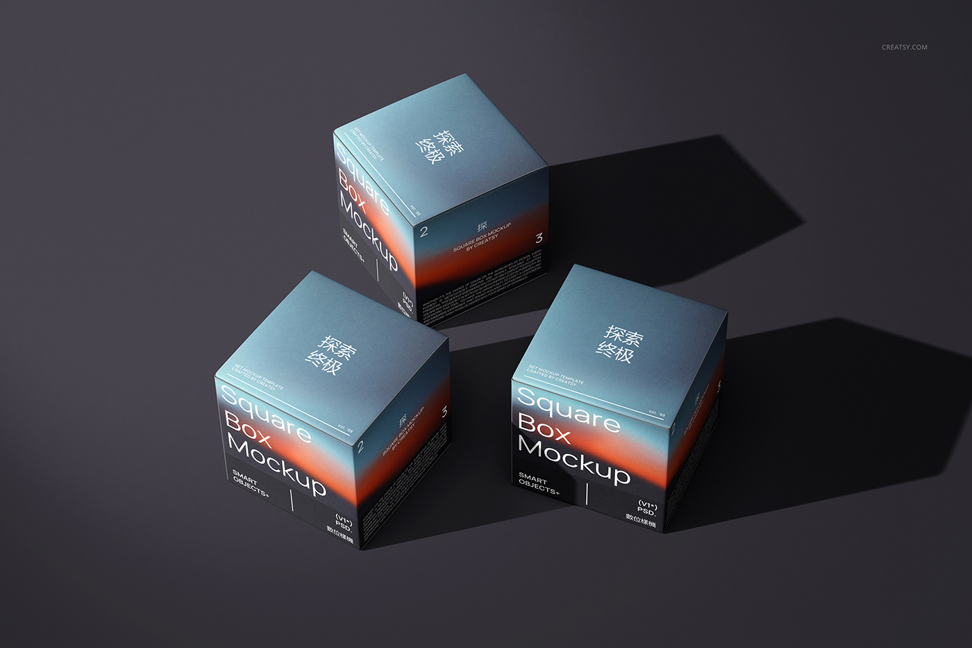 square box Mockup Packaging brand identity branding  boxes cube 3д 3ds max template