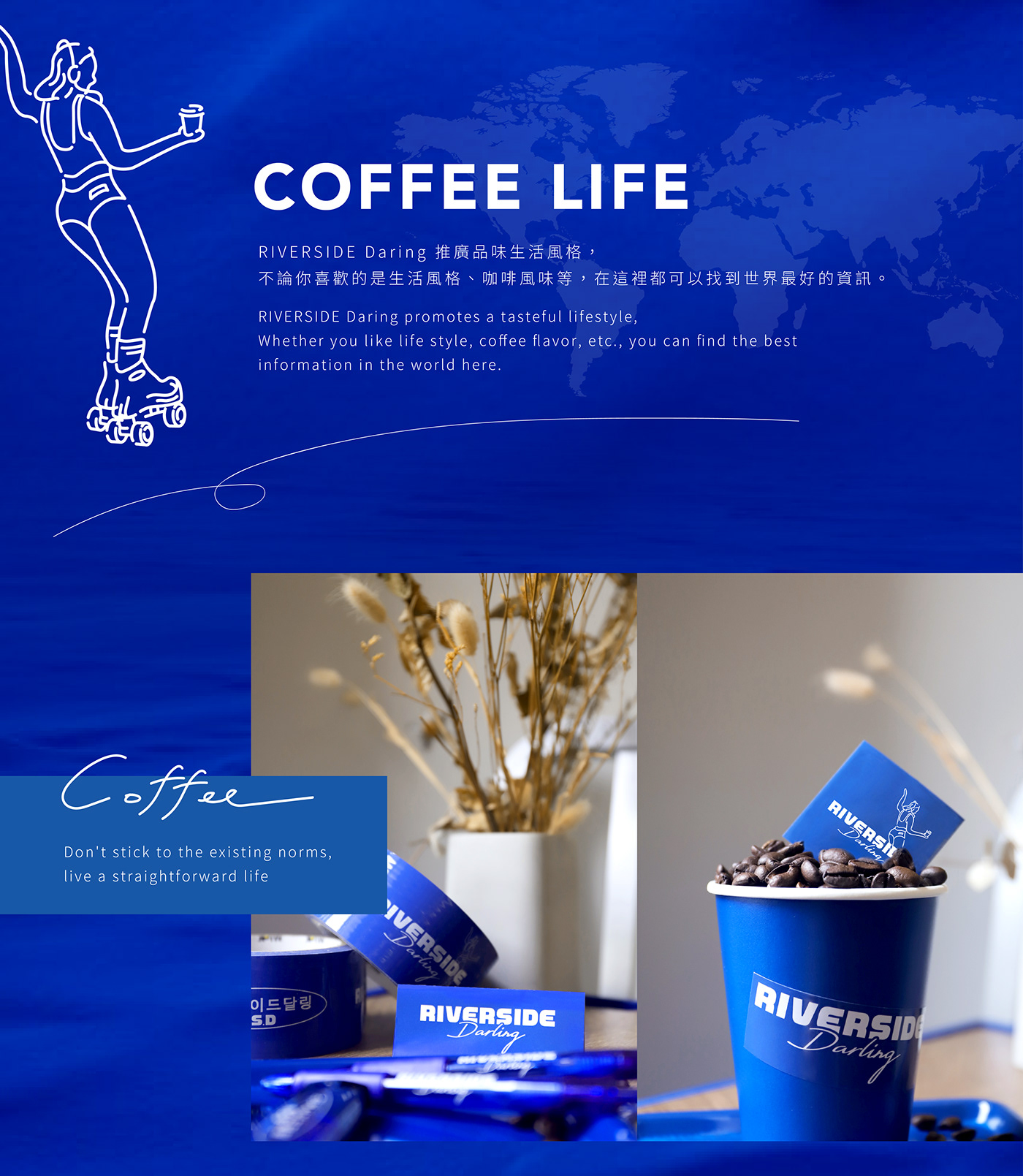 Coffee coffee shop design Logo Design Riverside coffee logo darling fashion coffee trendy cafe