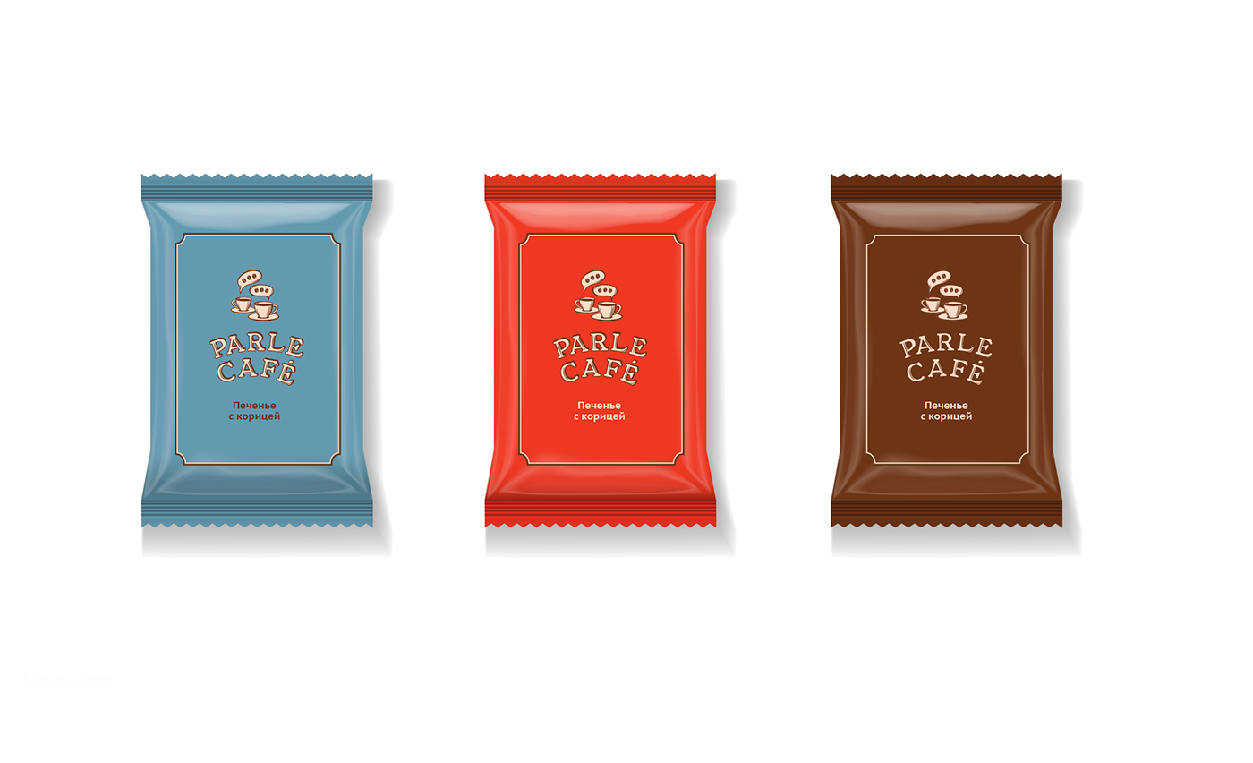Coffee drawings Food  france identity minimarket shop takke away coffee blue Retail