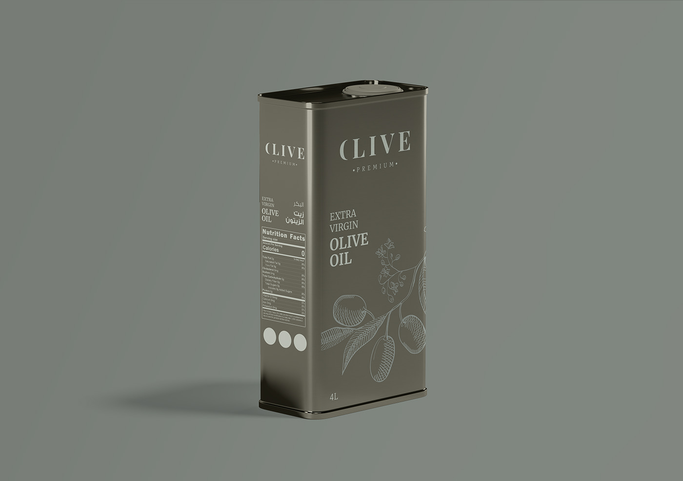 bakery brand identity branding  design halawa label design Mockup Olive Oil Packaging Tahina