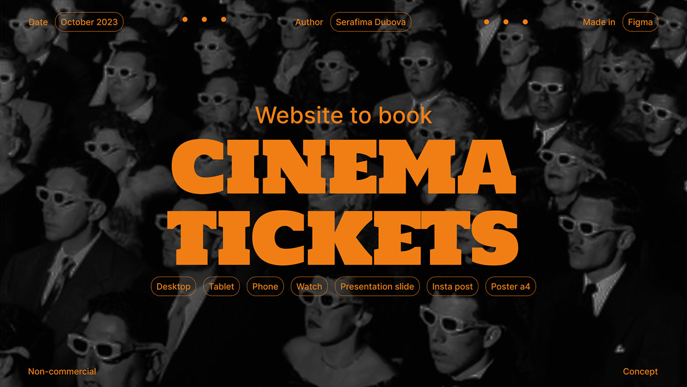 Figma Cinema movie poster Graphic Designer visual identity ux/ui app design