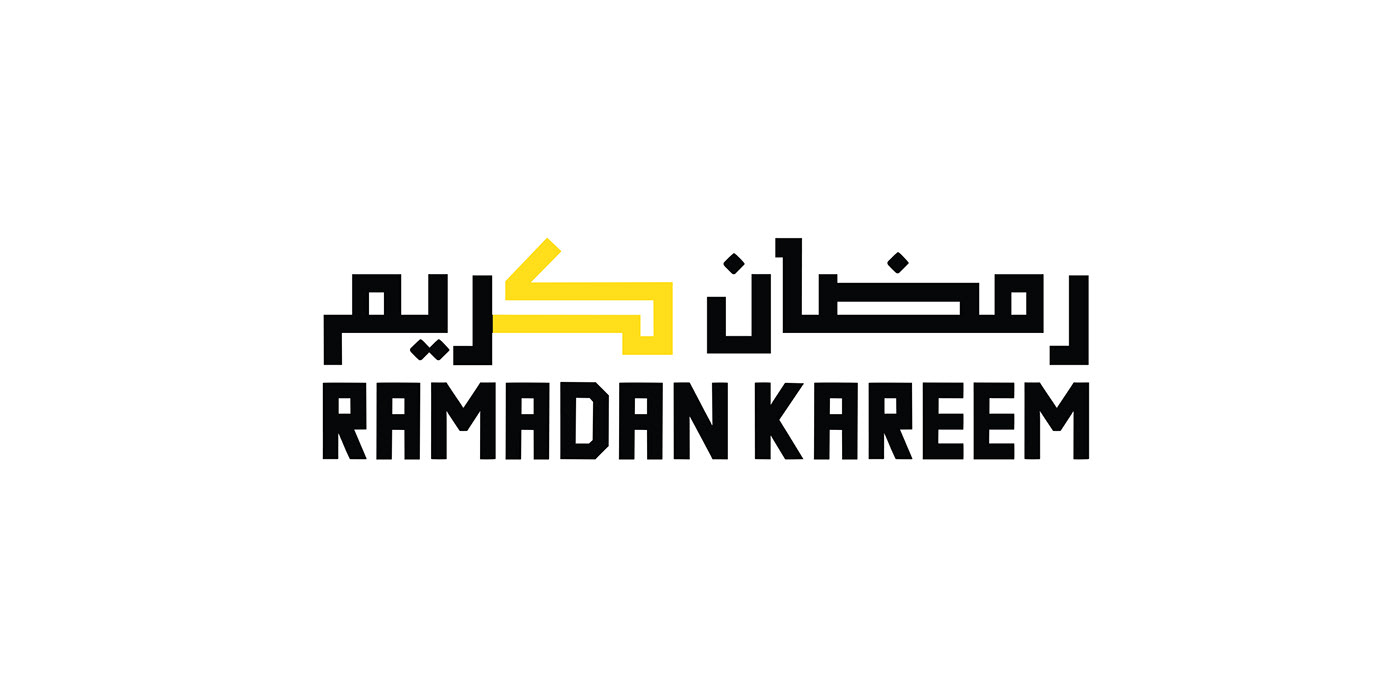 ramadan typography typography   Saudi design graphic design 