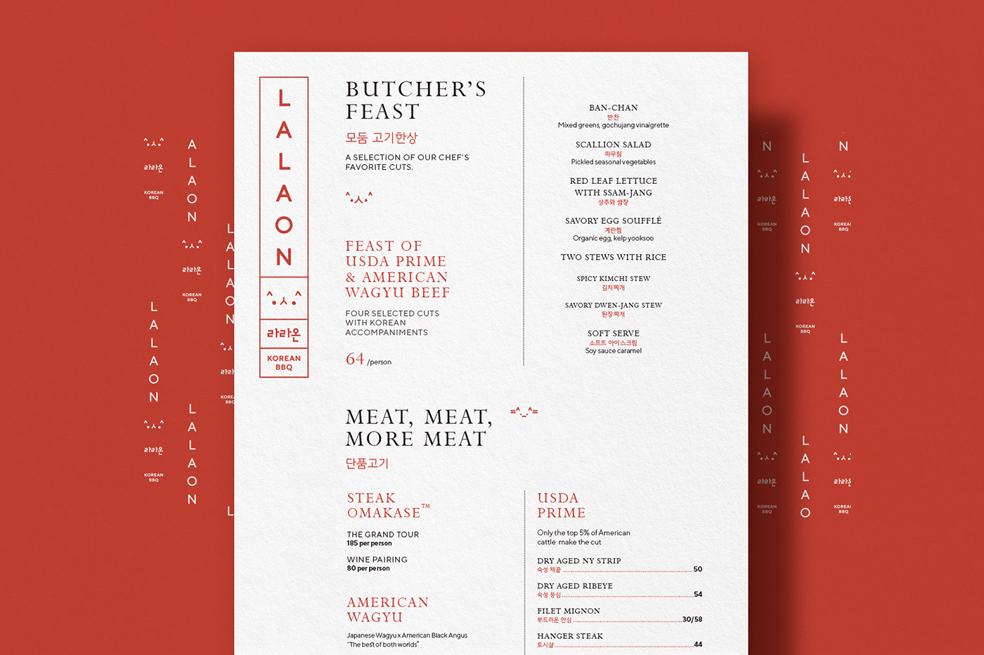 Asian Restaurant Brooklyn Food  korean restaurant menu menu design New York Packaging restaurant restaurant design