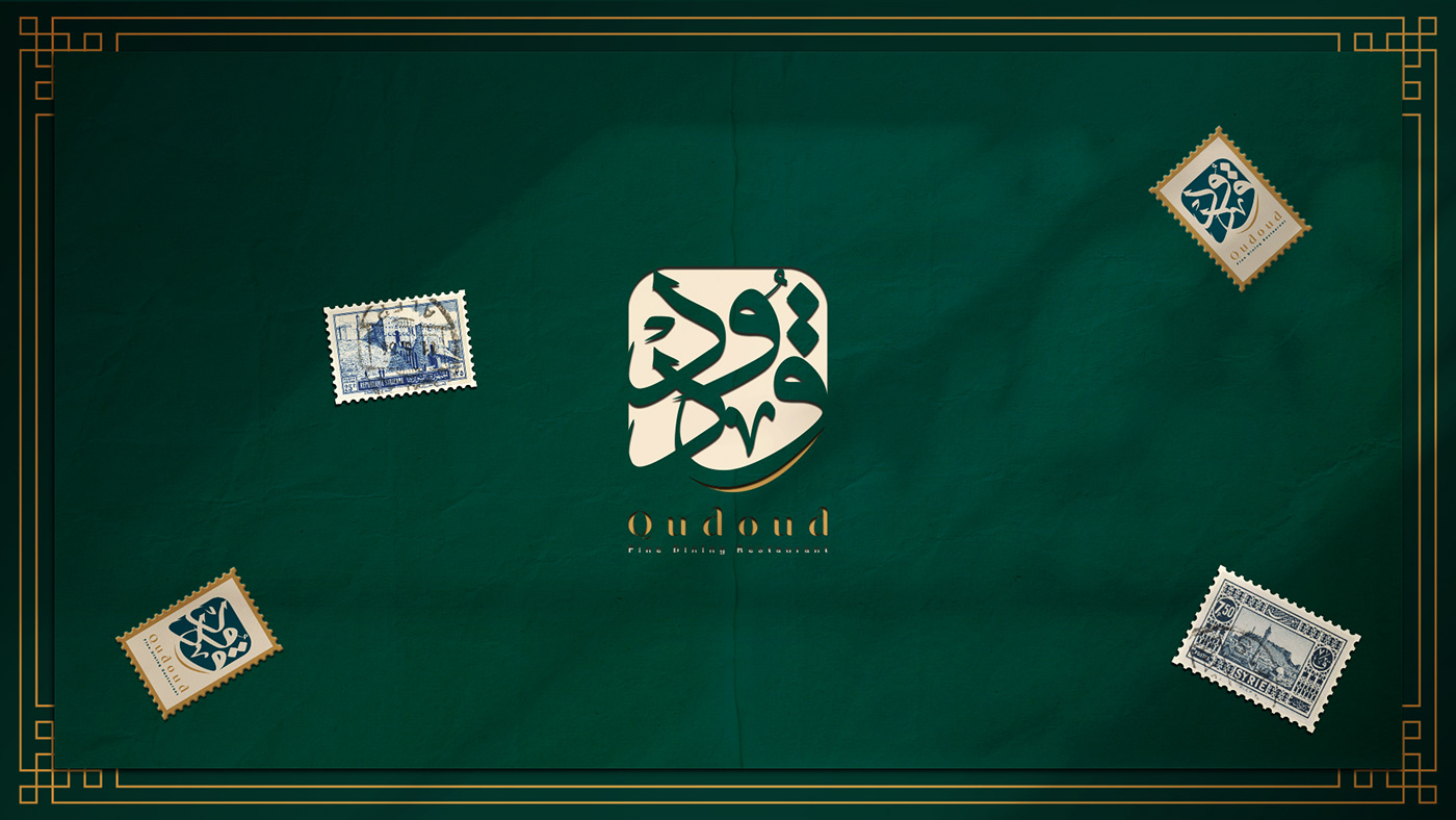aleppo brand identity branding  culture elegant Food  luxury oriental restaurant vintage