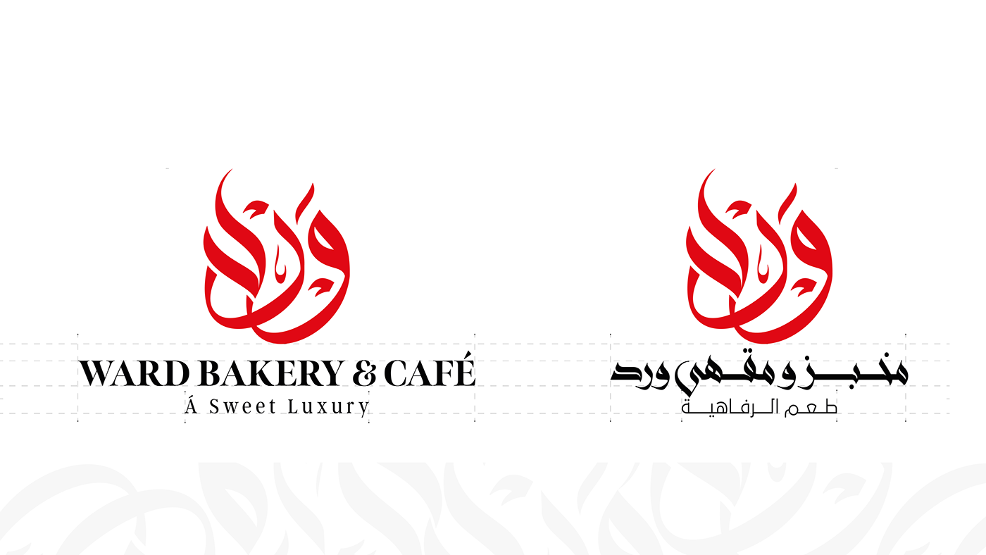 arabic brand Brand Design brand identity Calligraphy   logo Logo Design Logotype typography   visual identity
