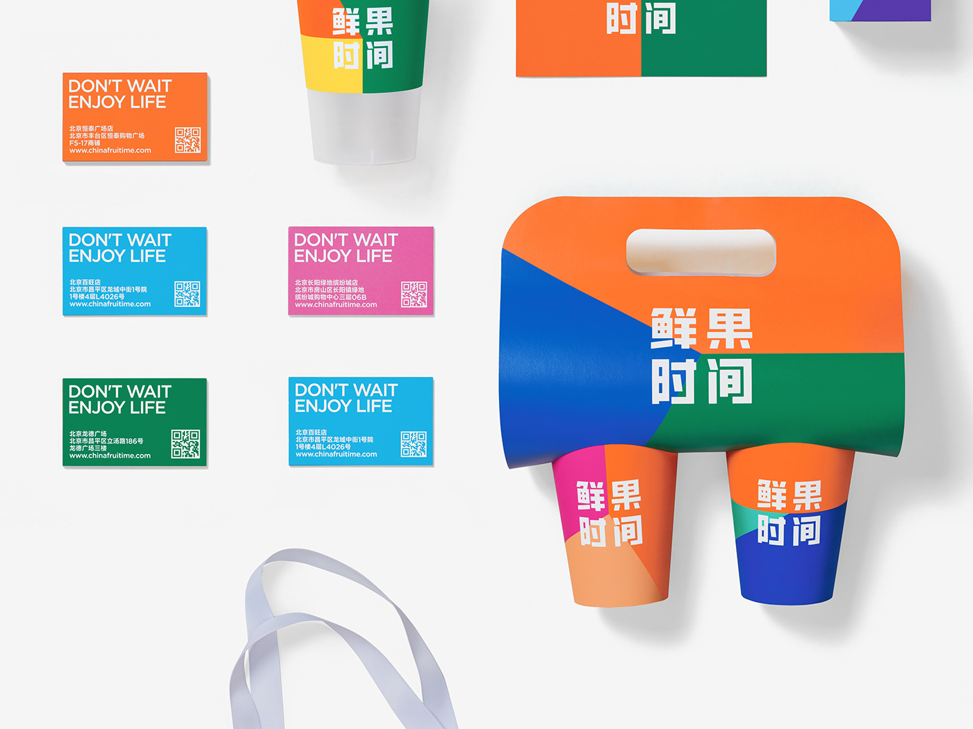 branding  identity Packaging retails Logotype typography   VI system