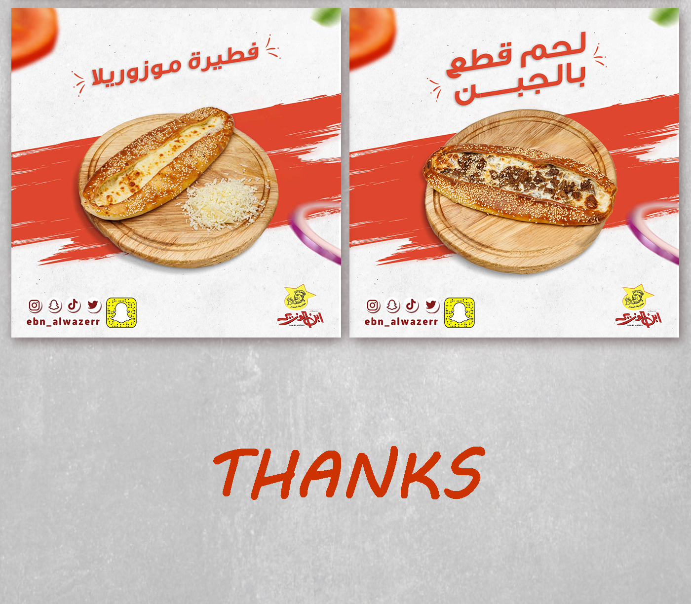 Adobe Portfolio ads Advertising  burger Fast food Food  Pizza post social media Social media post