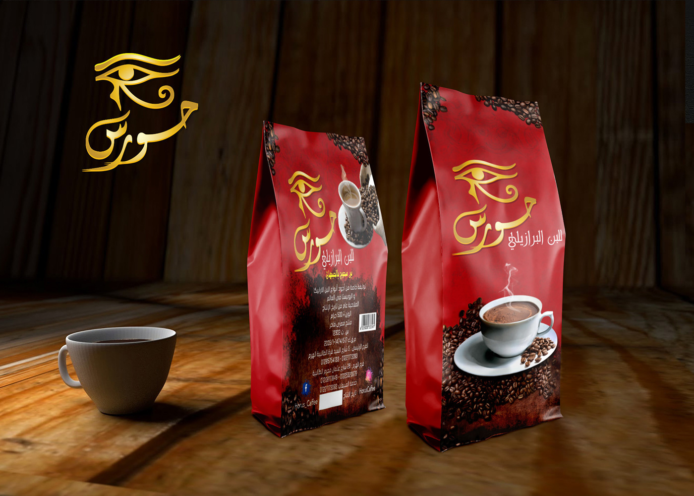 Coffee coffee packaging design Packaging