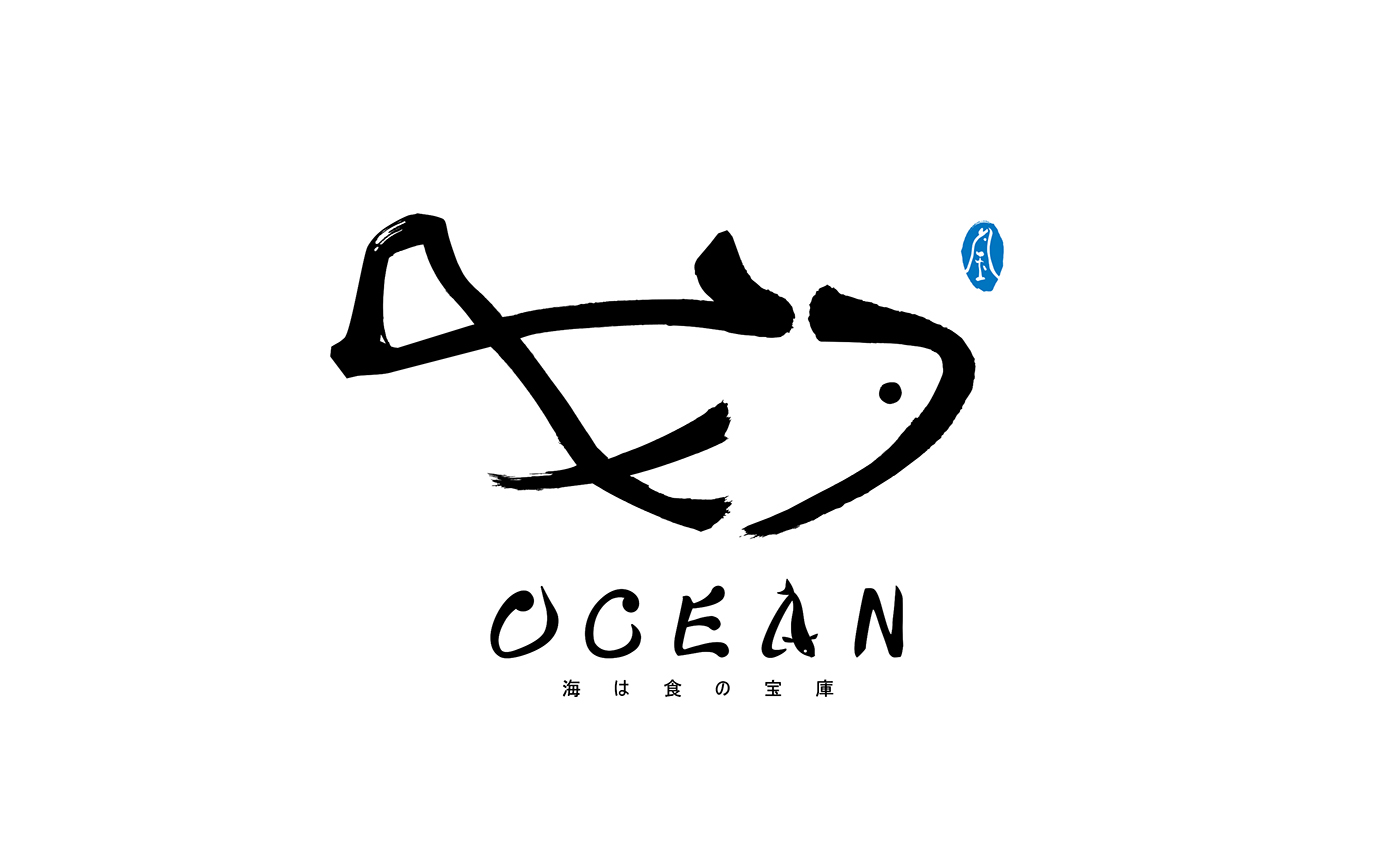 VI CI logo design japanese Food  restaurant identity asian business card fish typographic +typography