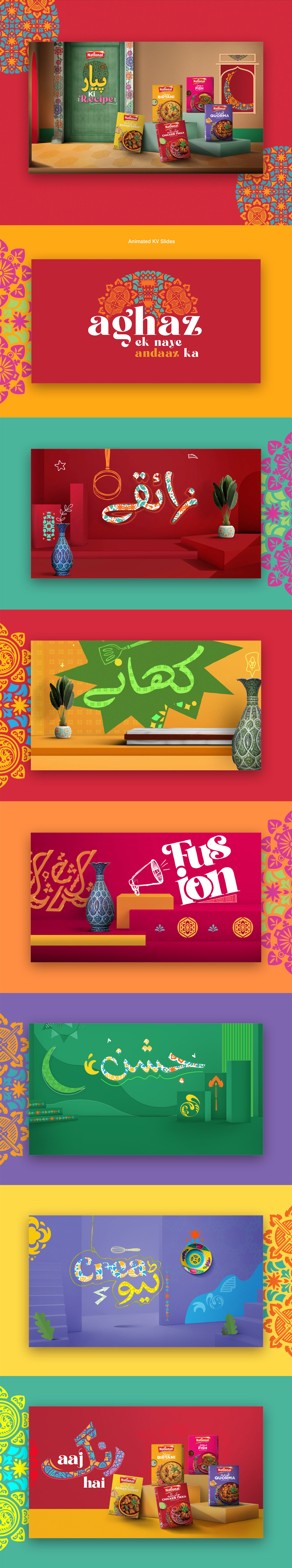 Advertising  artwork colors cooking design Food  ILLUSTRATION  key visual pattern design  vector