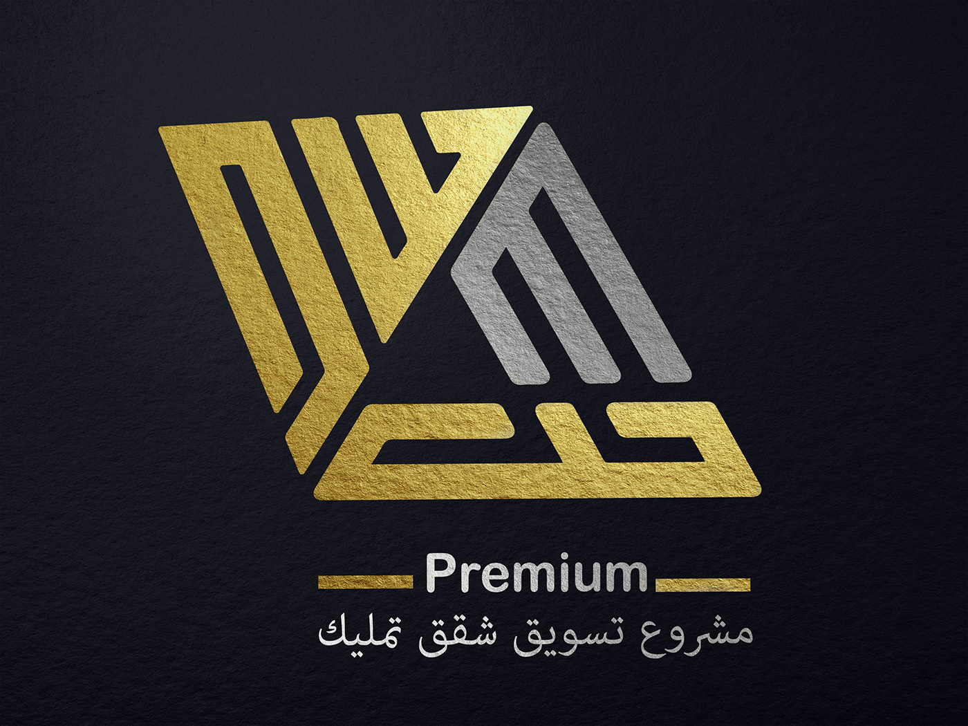logo خمسات  مستقل