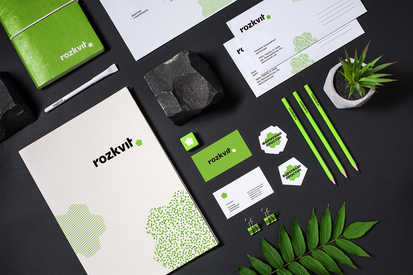 rozkvit Landscape architecture brand identity logo design graphic Vataga agency