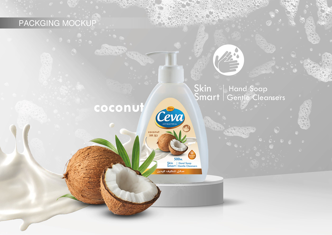 bottle Packaging Brand Design identity Logo Design visual identity marketing   Advertising  Hand Soap hand soap labels