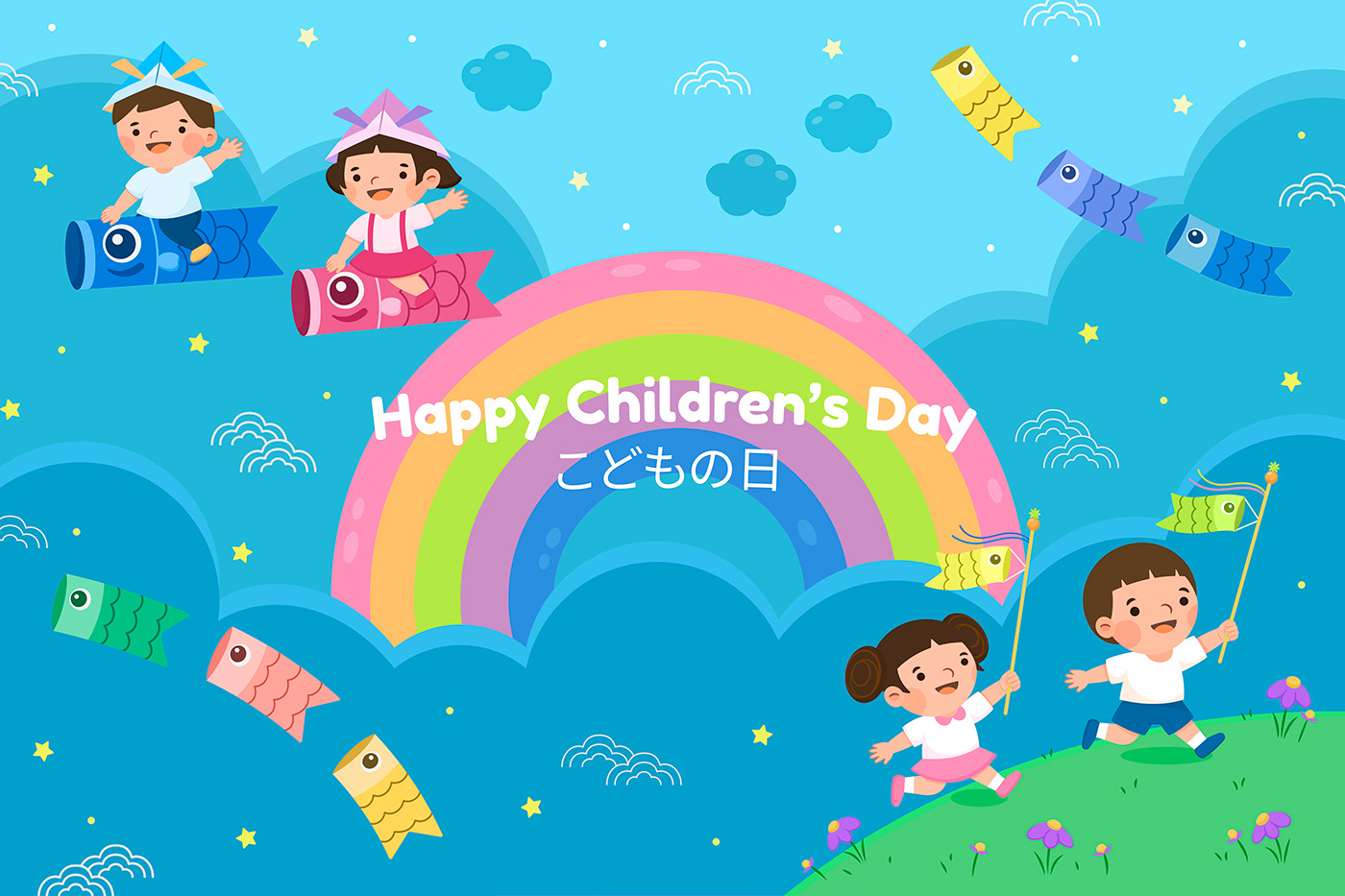 kodomo no hi happy childrens day fish japan children illustration educational design educational illustration Kids Day japanese children kids background