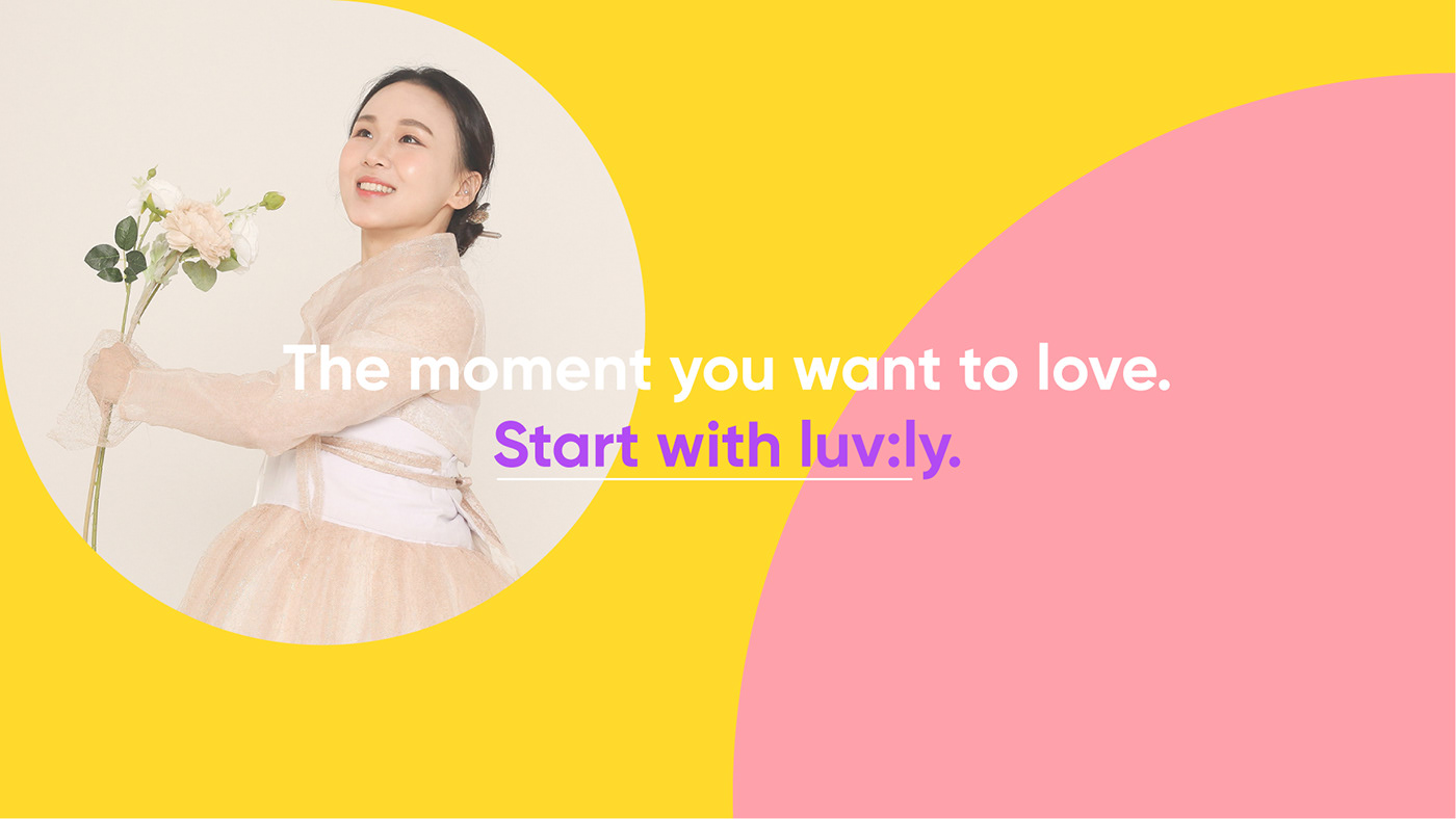 branding  Dating design graphic design  Korea logo Love luvly Mobile app moments