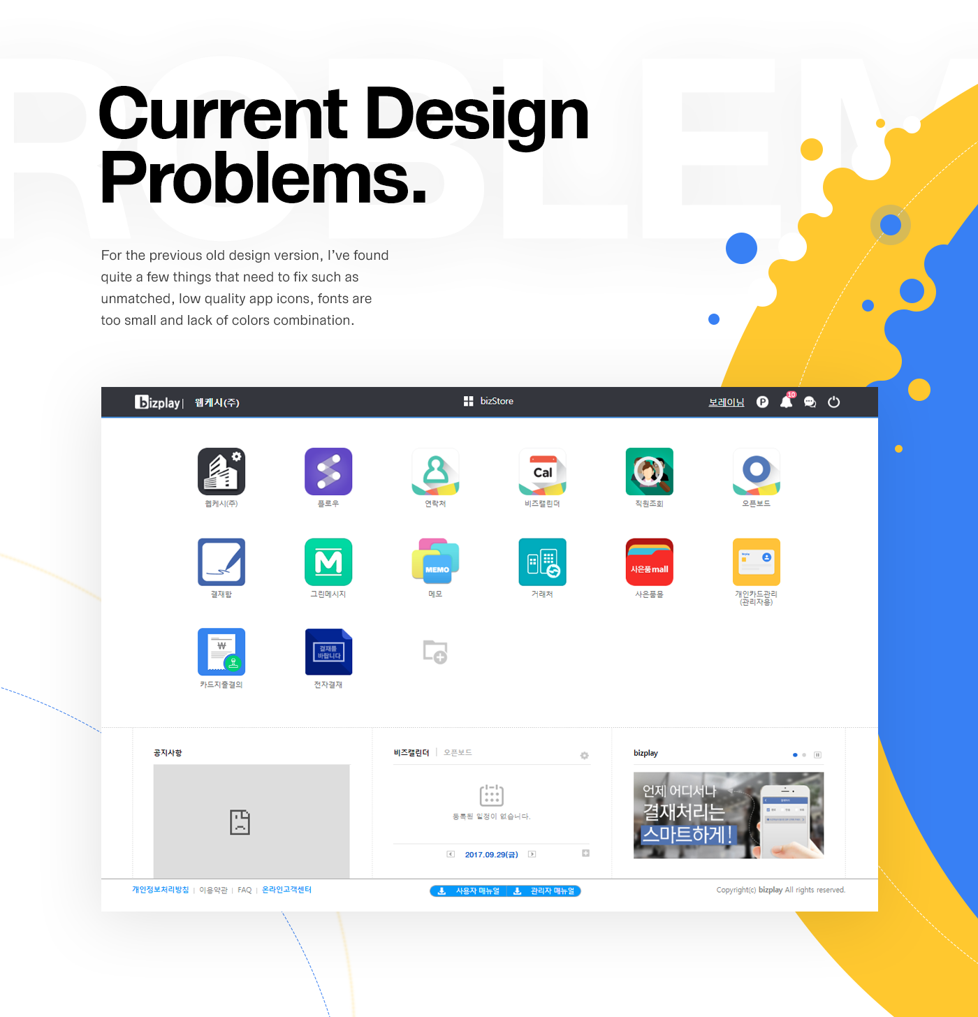 Web Design  redesign icon design 