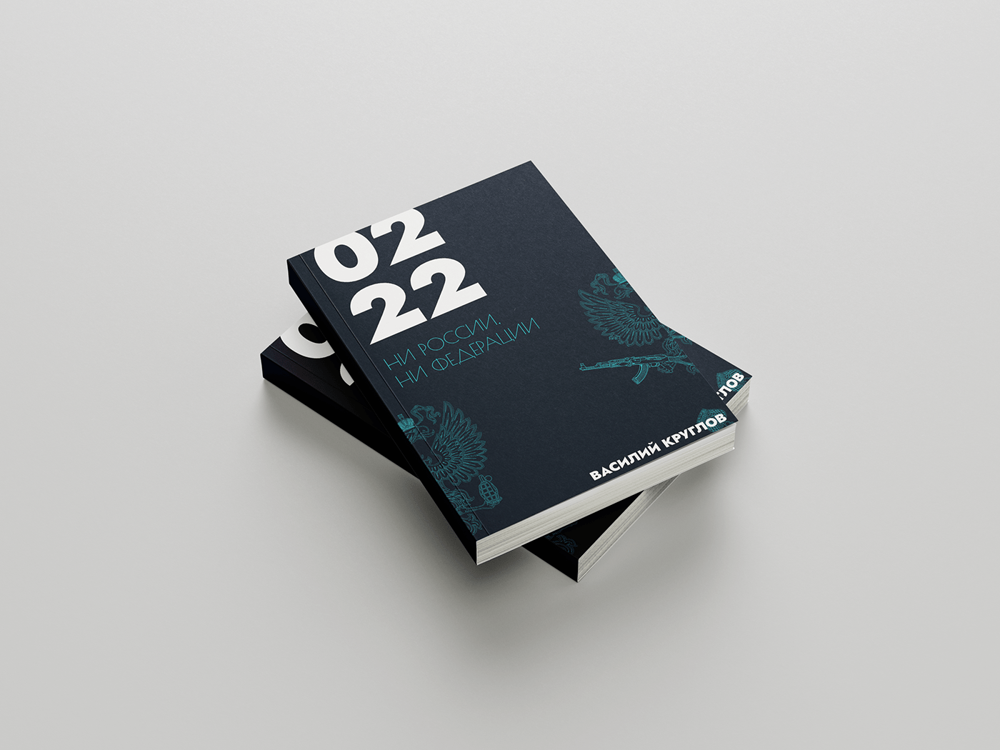 book cover Book Cover Design ebook print typography  