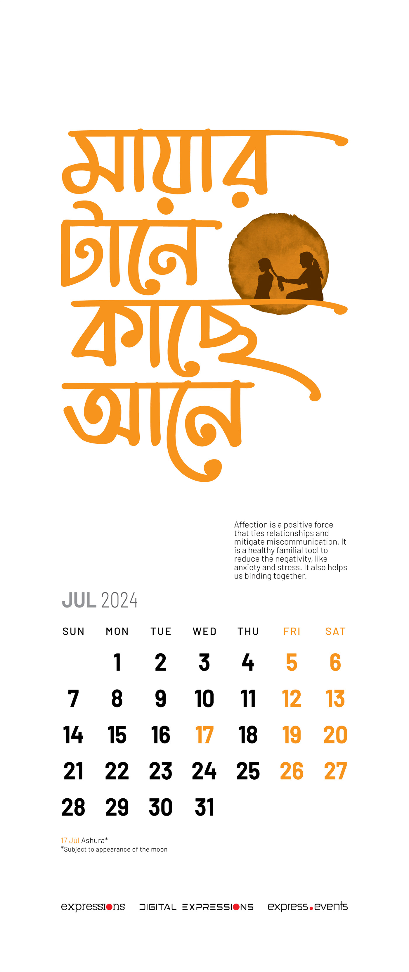 expressions Mushfiq Pavel Mushfiq calendar 2024 calendar Creative Direction  copywriting  Advertising 