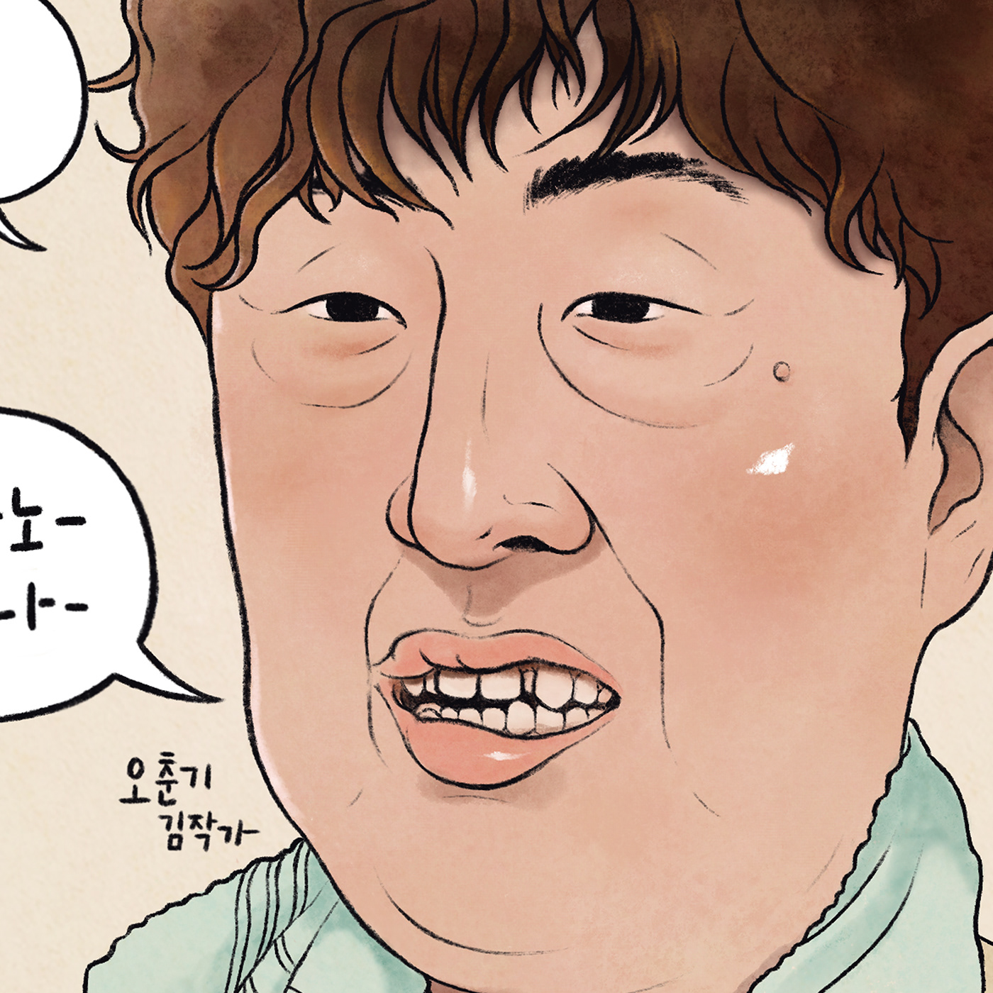 actor artwork caricatures fanart human face illustrations k-drama moviestar portrait