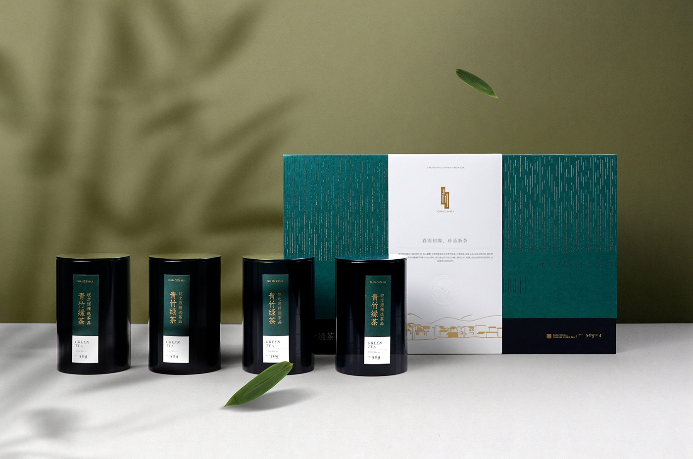 #green tea #package design  #tea #traditional