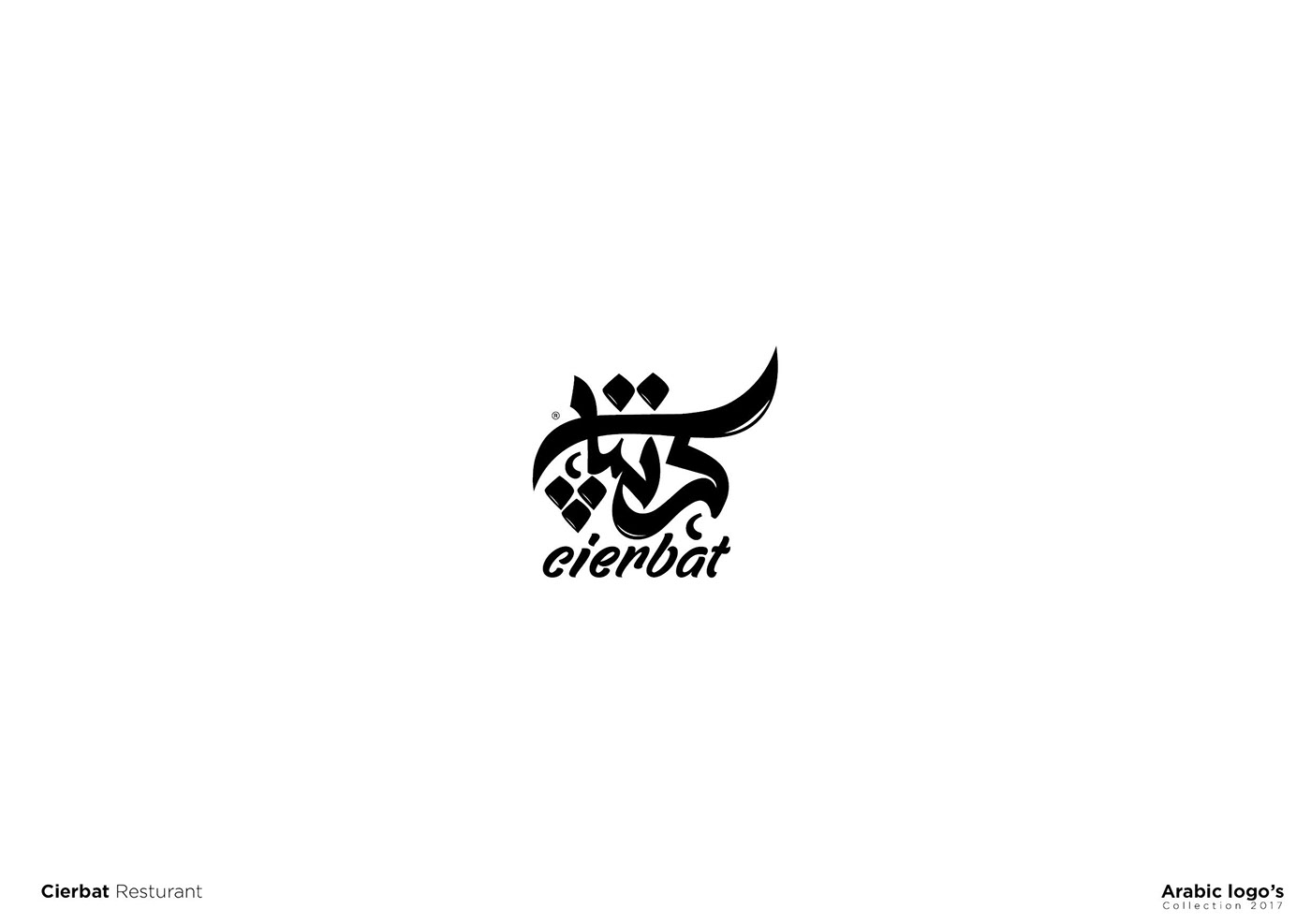 typography   Calligraphy   logo شعارات براندينج arabic_design