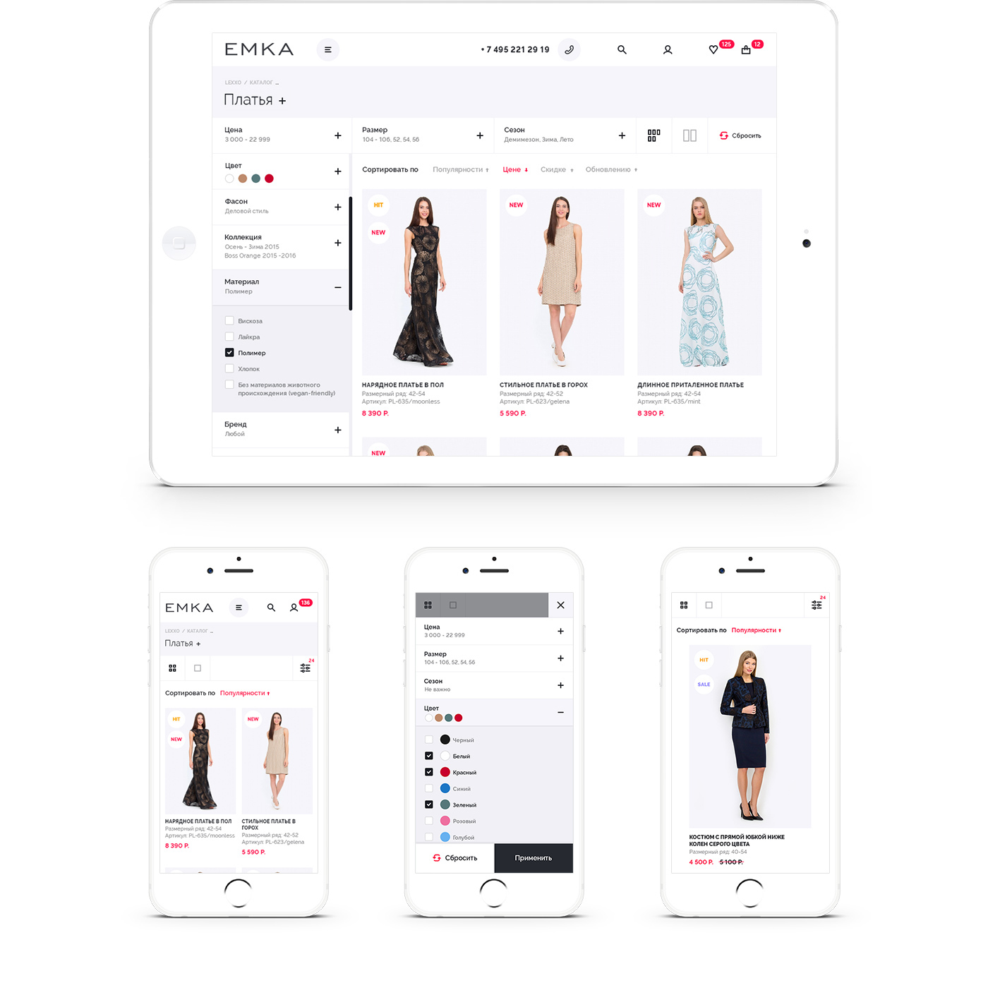 shop Fashion  clothes e-commerce Ecommerce Retail store Responsive online beauty