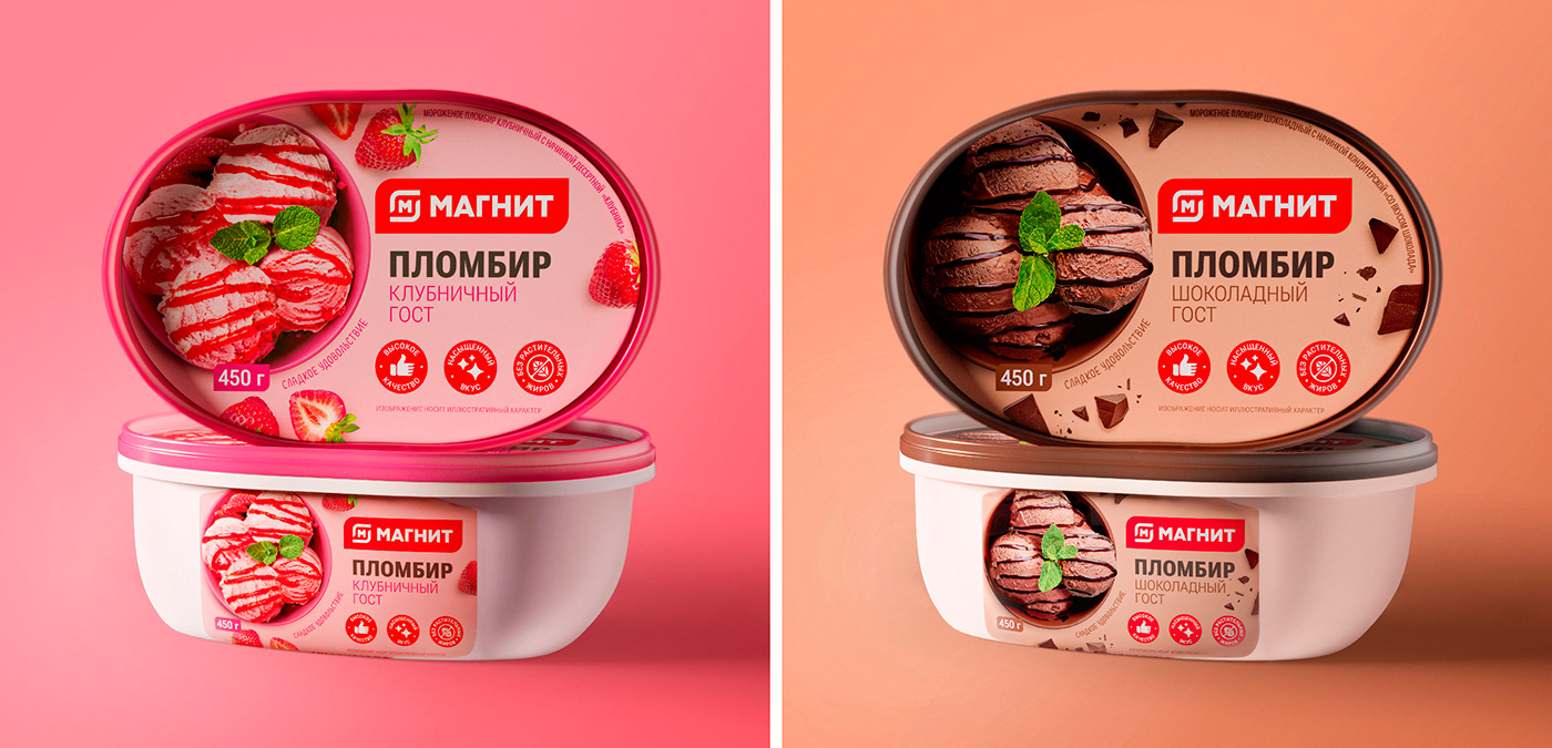 Packaging redesign bread ice cream porridge dumplings brandbook canned food Dairy fish