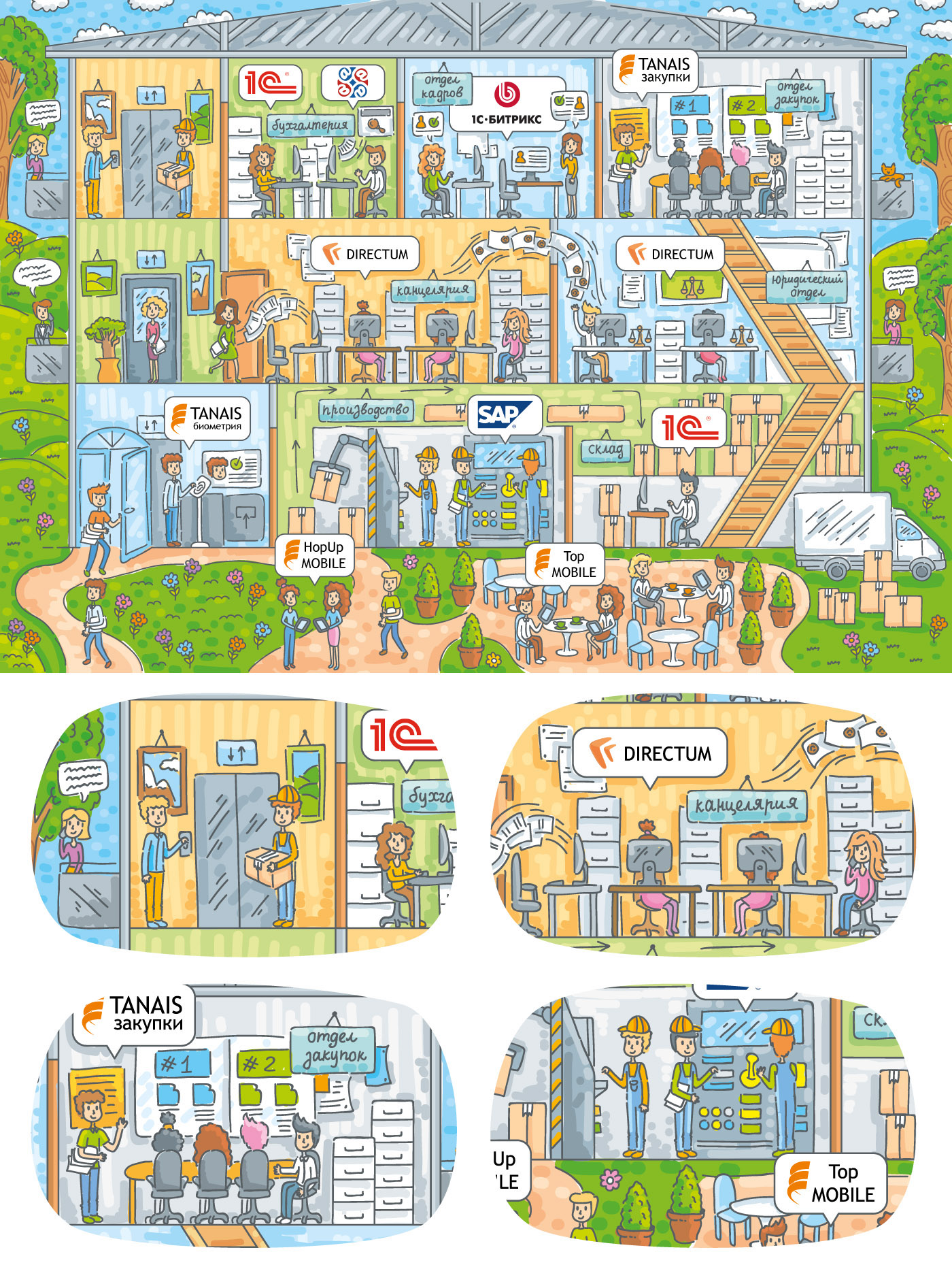 detailed details cute illustrations map characters people town doodle cartoon