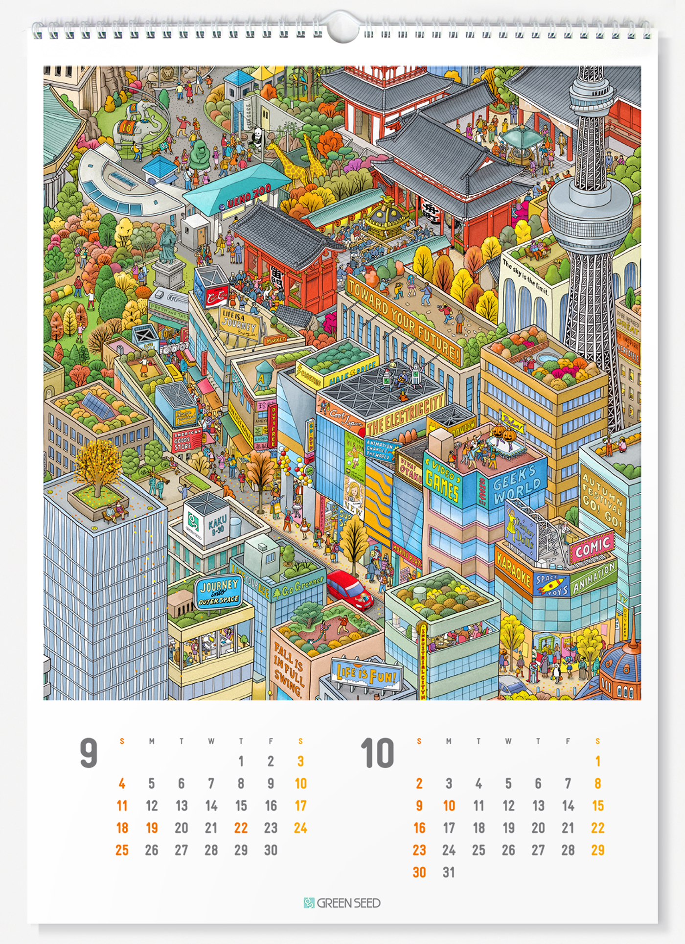 tokyo japan calendar draw Landscape city dense detail graphic big great Beautiful cool design poster