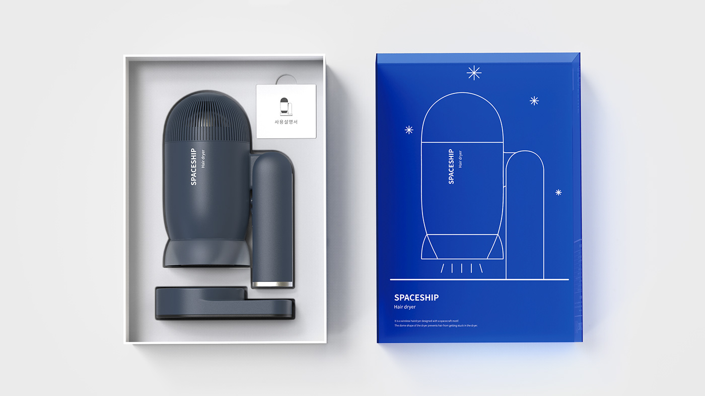 dryer Hair Dryer product product design  spaceship wireless branding  package