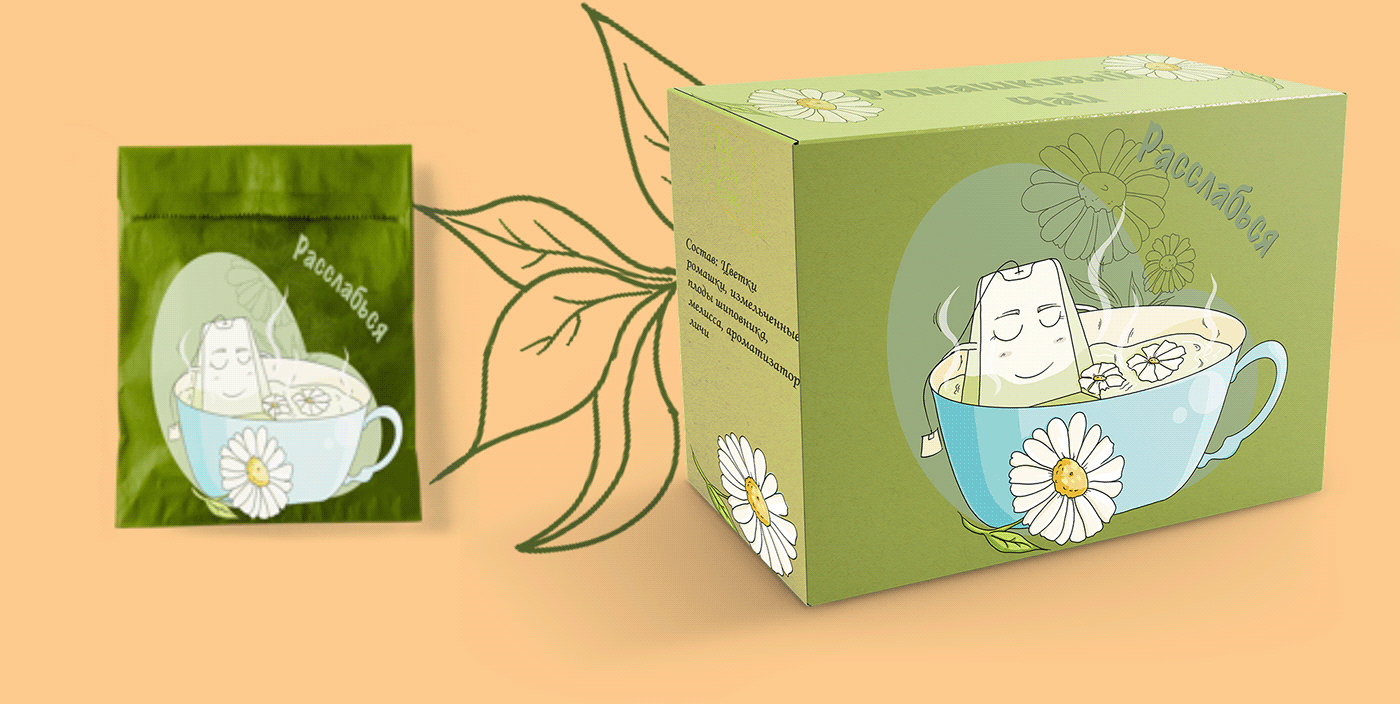 cartoon Character Character design  design digital illustration ILLUSTRATION  Packaging Procreate tea visual identity