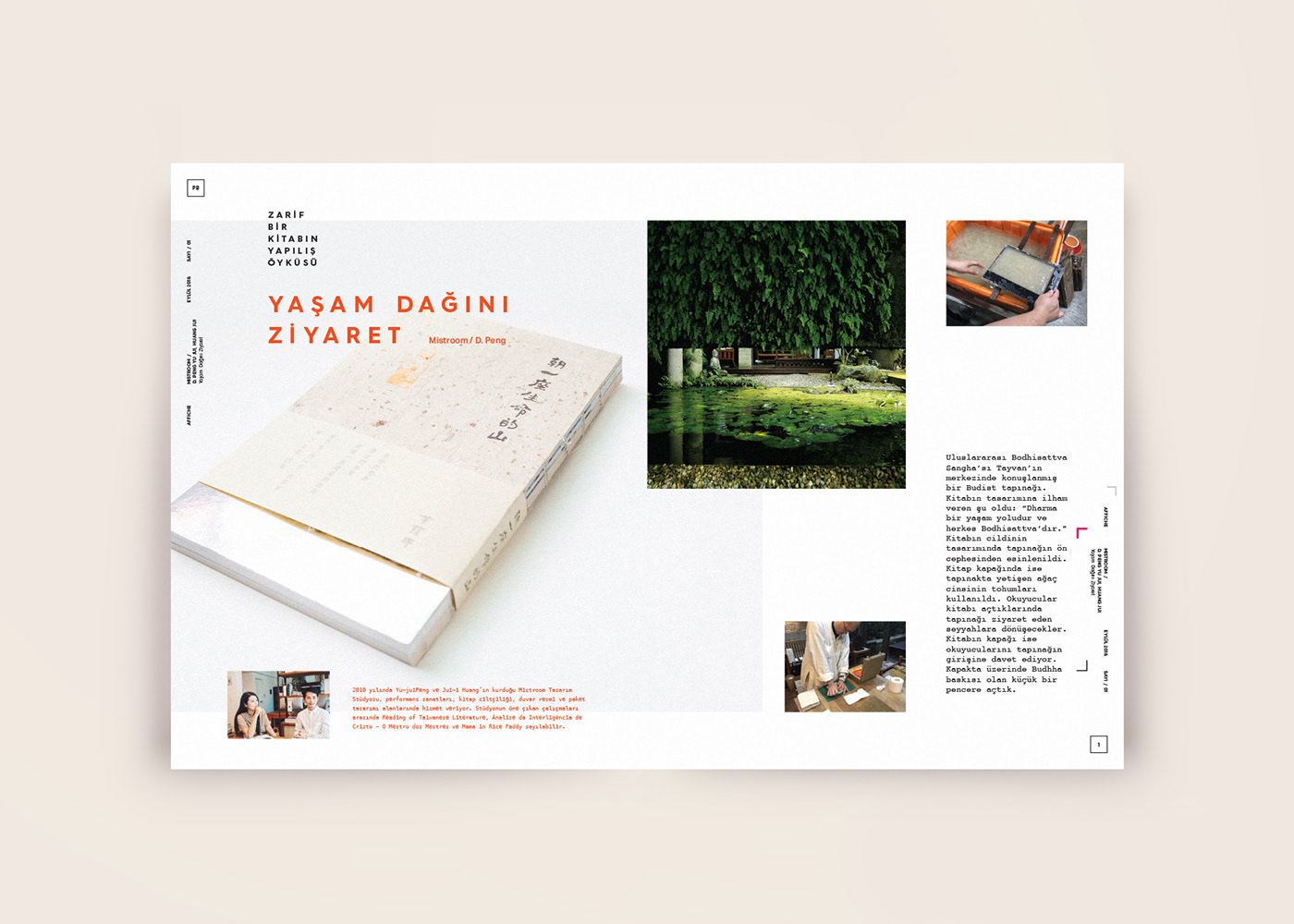 Magazine design magazine Layout Design print design  editorial design  branding  graphic design  affiche Affiche magazine