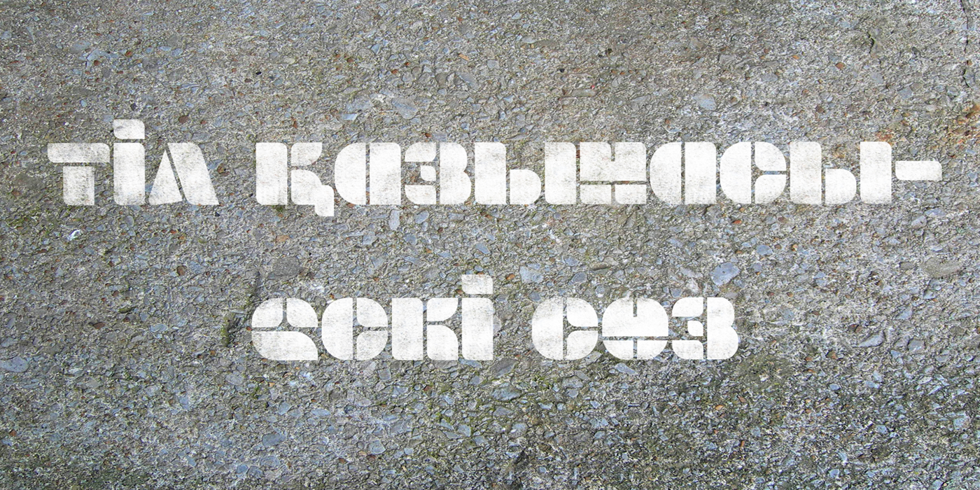 stencil geometric modular art deco Advertising  Display black italic Cyrillic kazakh