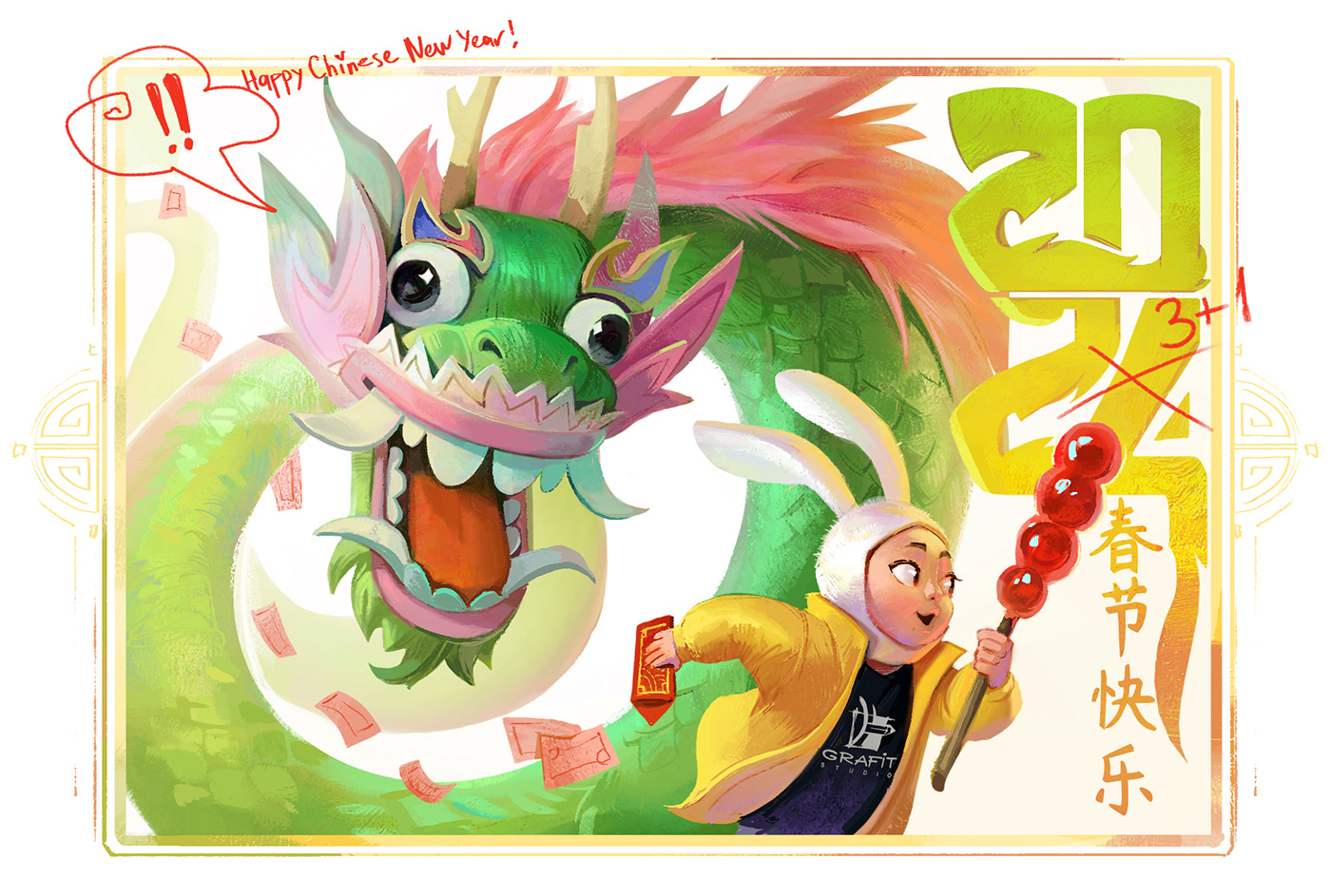 ILLUSTRATION  artwork digital illustration dragon Lunar New Year lunar new year 2024 Noai Grafit studio