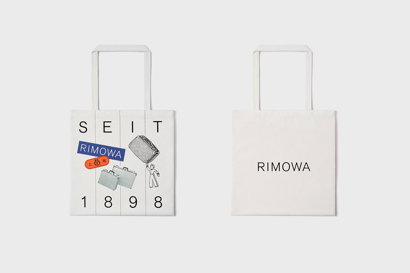 branding  rimowa  Exhibition Design 