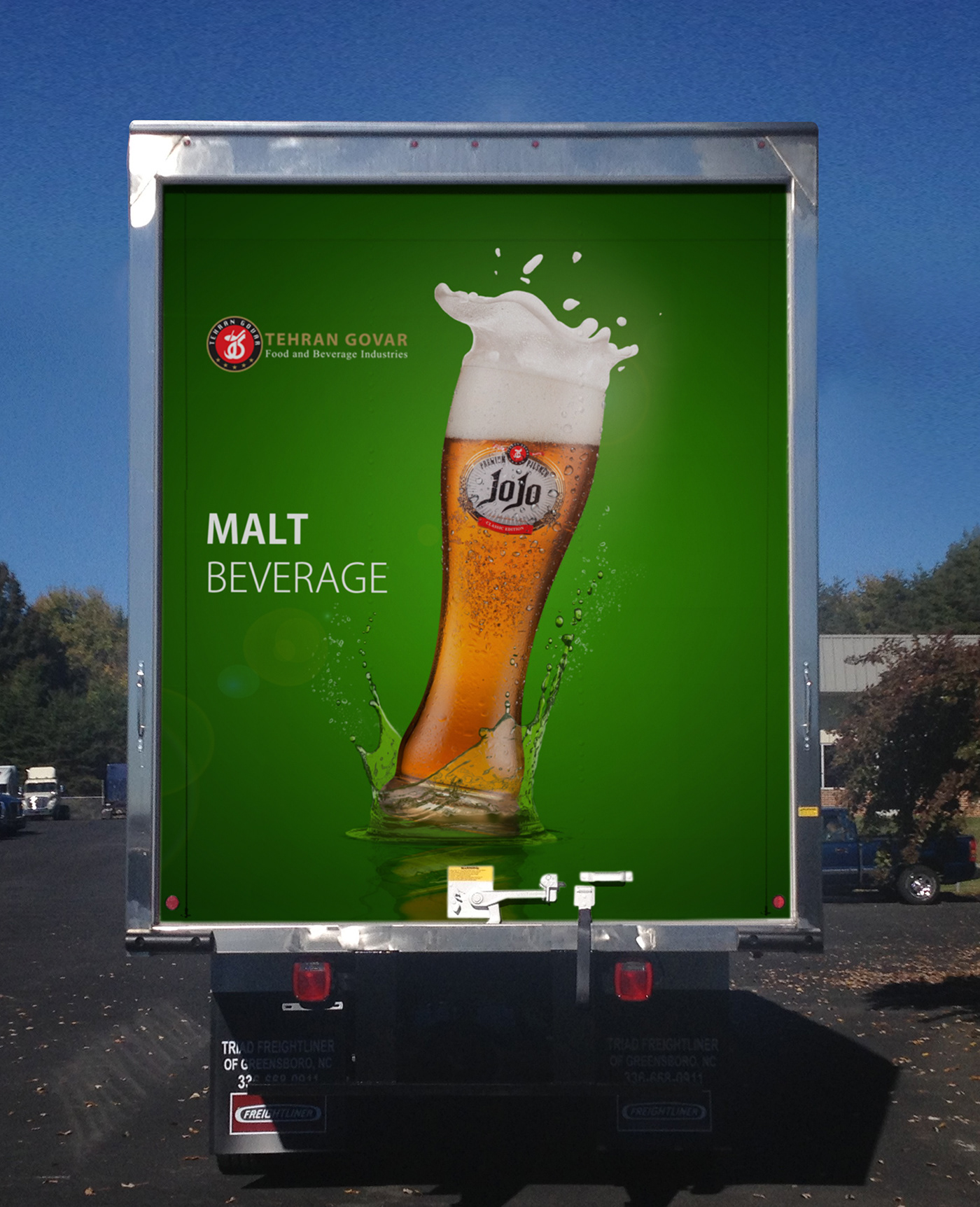 beer design malt photo editing Photo Manipulation  photomontage poster