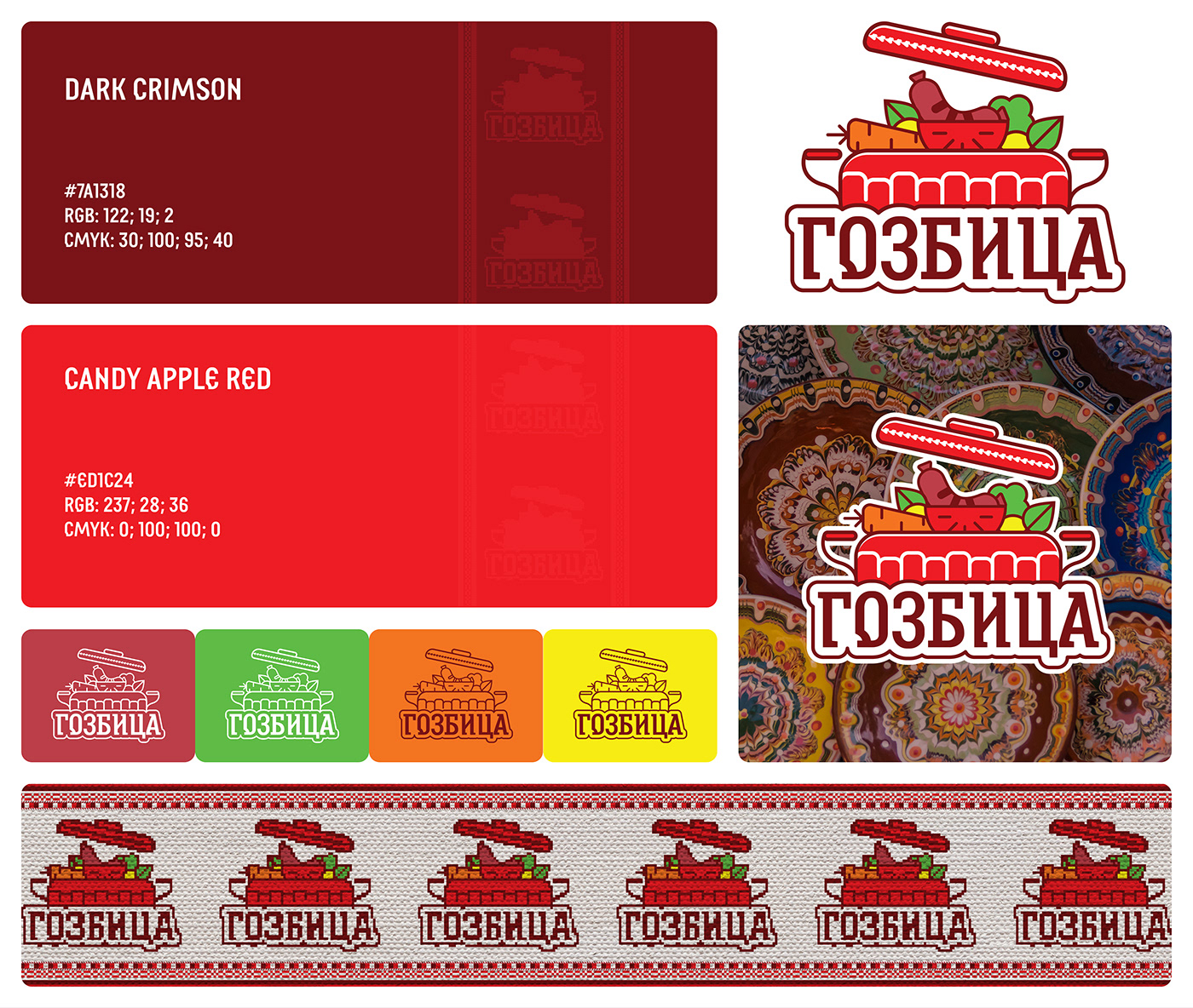 branding  bulgarian restaurant logo Brand Design Food  brand identity Graphic Designer takeaway Packaging